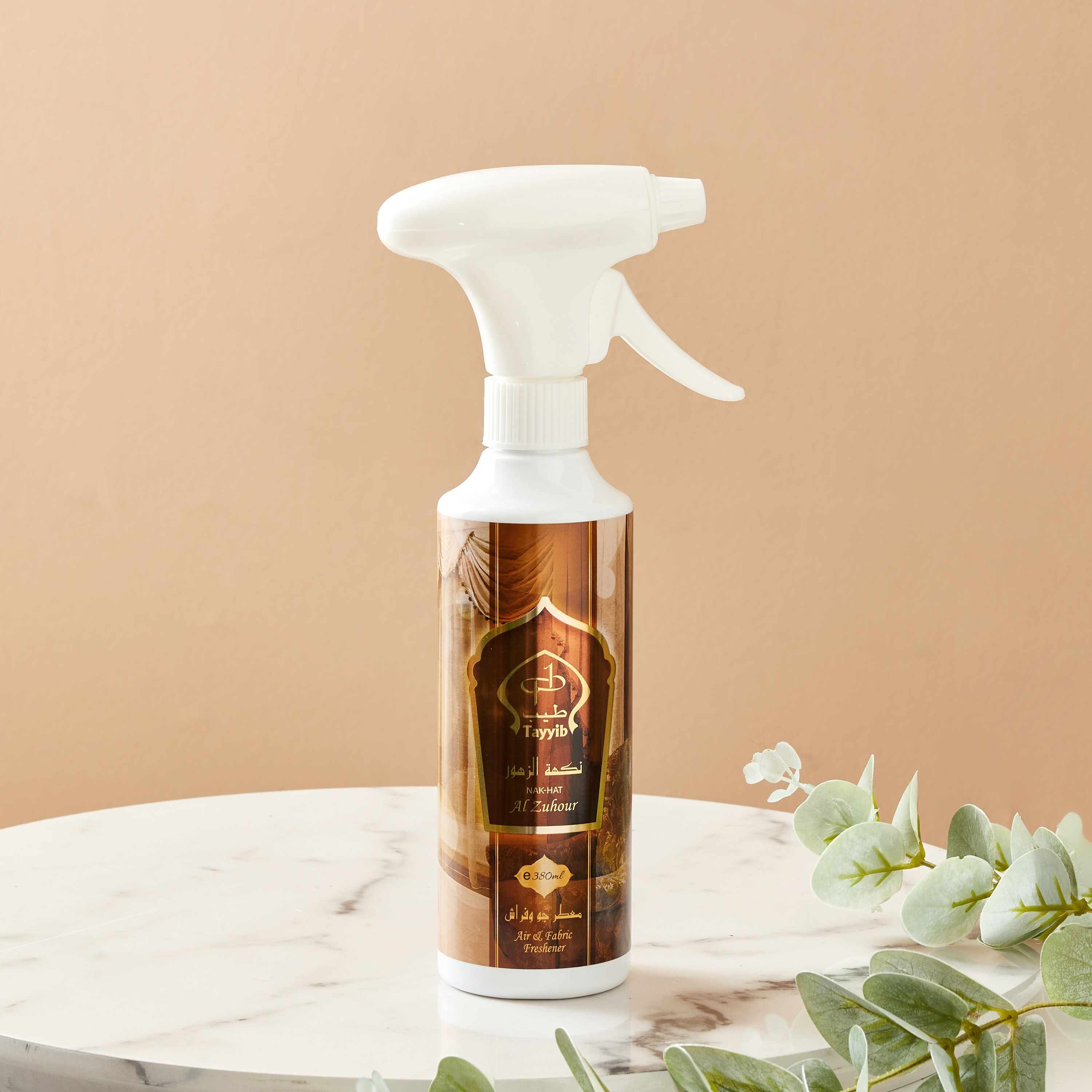 معطر جو نكهة الزهور طيب من كالا - 380 مل-hbxdecorandfurnishings-homefragrance-roomfreshnersandaromamist-image-2