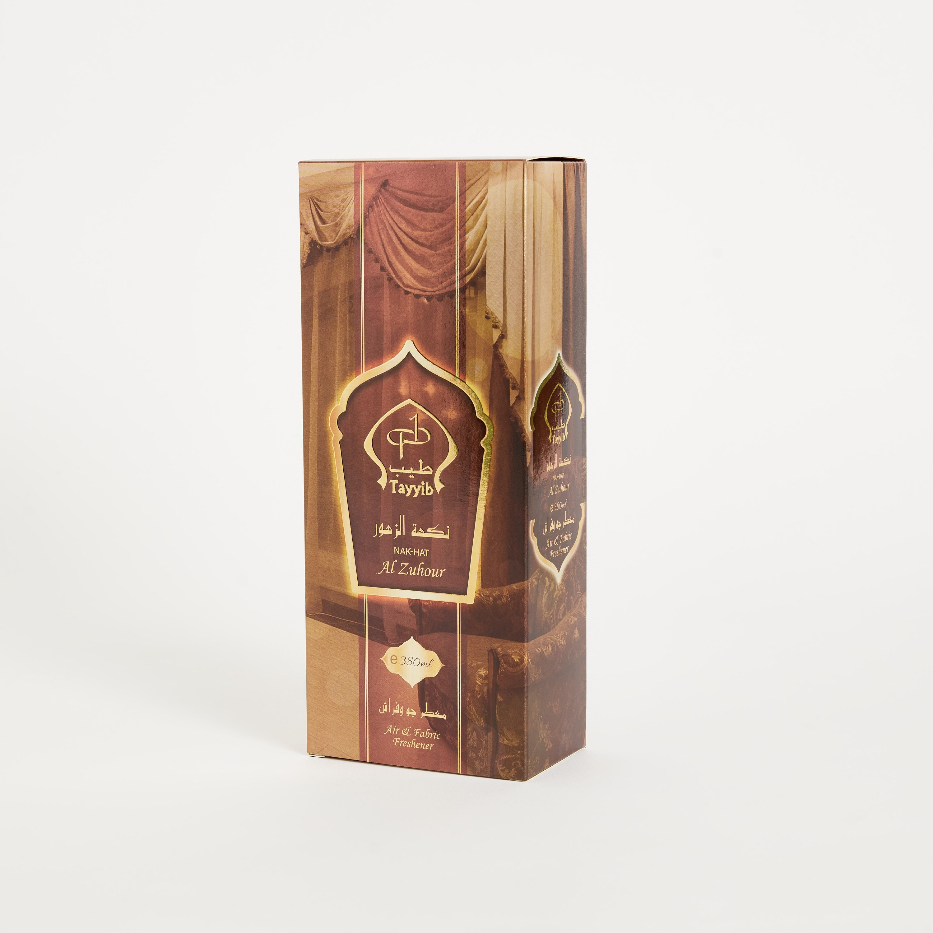 معطر جو نكهة الزهور طيب من كالا - 380 مل-hbxdecorandfurnishings-homefragrance-roomfreshnersandaromamist-image-5