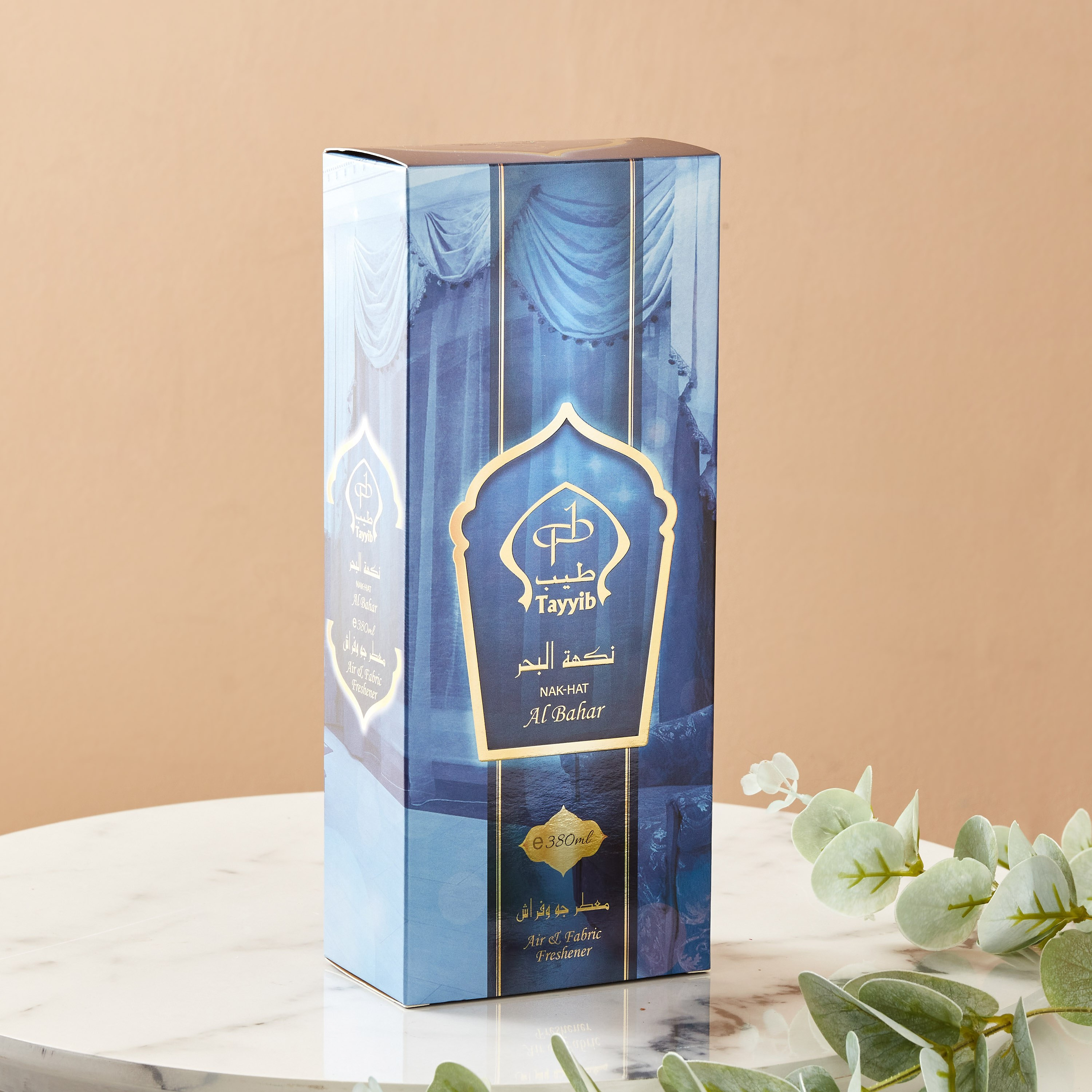معطر جو نكهة البحر طيب من كالا - 380 مل-hbxdecorandfurnishings-homefragrance-roomfreshnersandaromamist-image-1