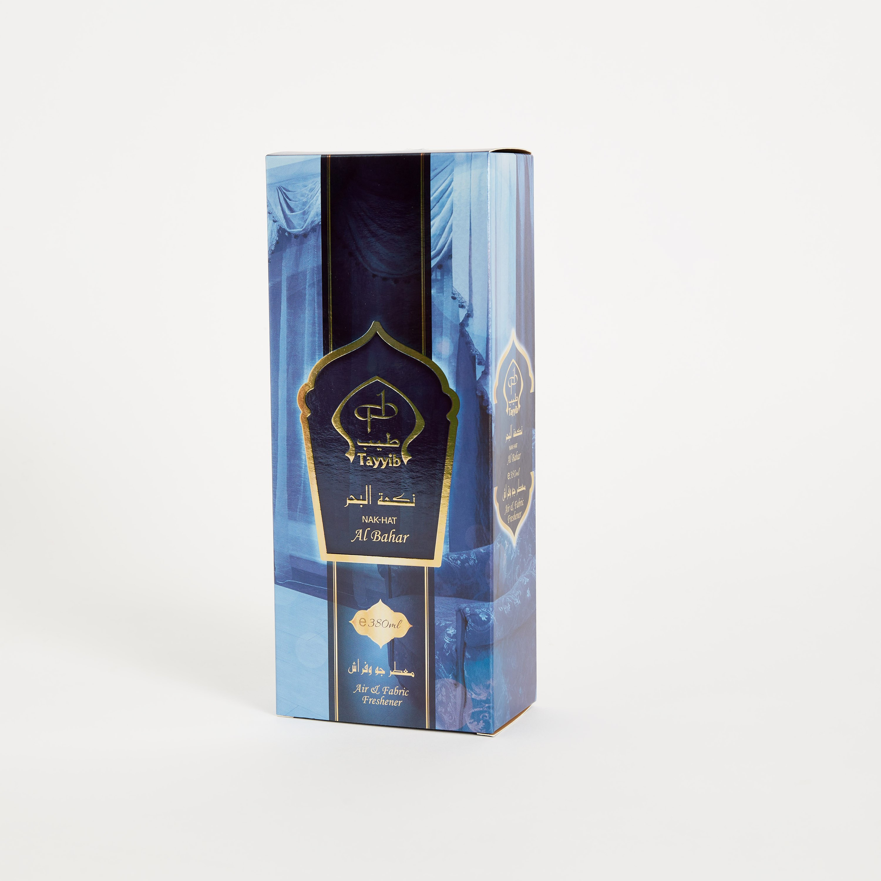 معطر جو نكهة البحر طيب من كالا - 380 مل-hbxdecorandfurnishings-homefragrance-roomfreshnersandaromamist-image-5