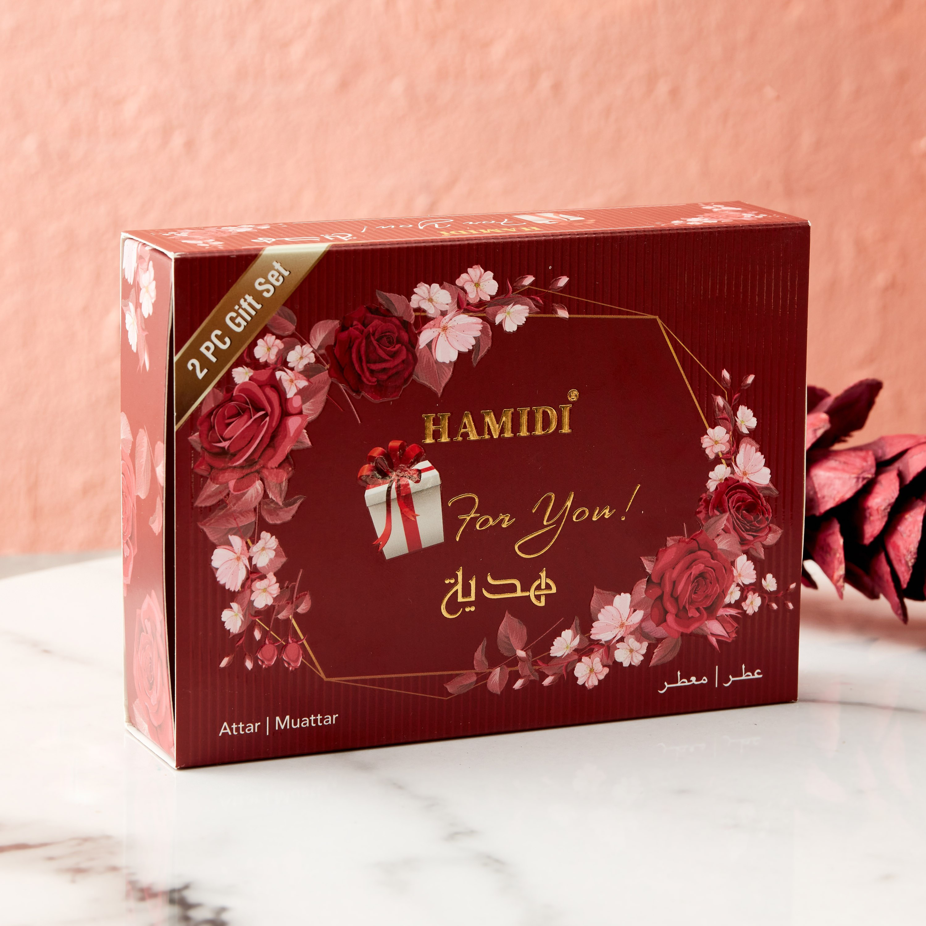 طقم إهداء عطر 10 مل ومعطّر 24 جرام فور يو من كالا حامدي-hbxdecorandfurnishings-homefragrance-roomfreshnersandaromamist-image-1