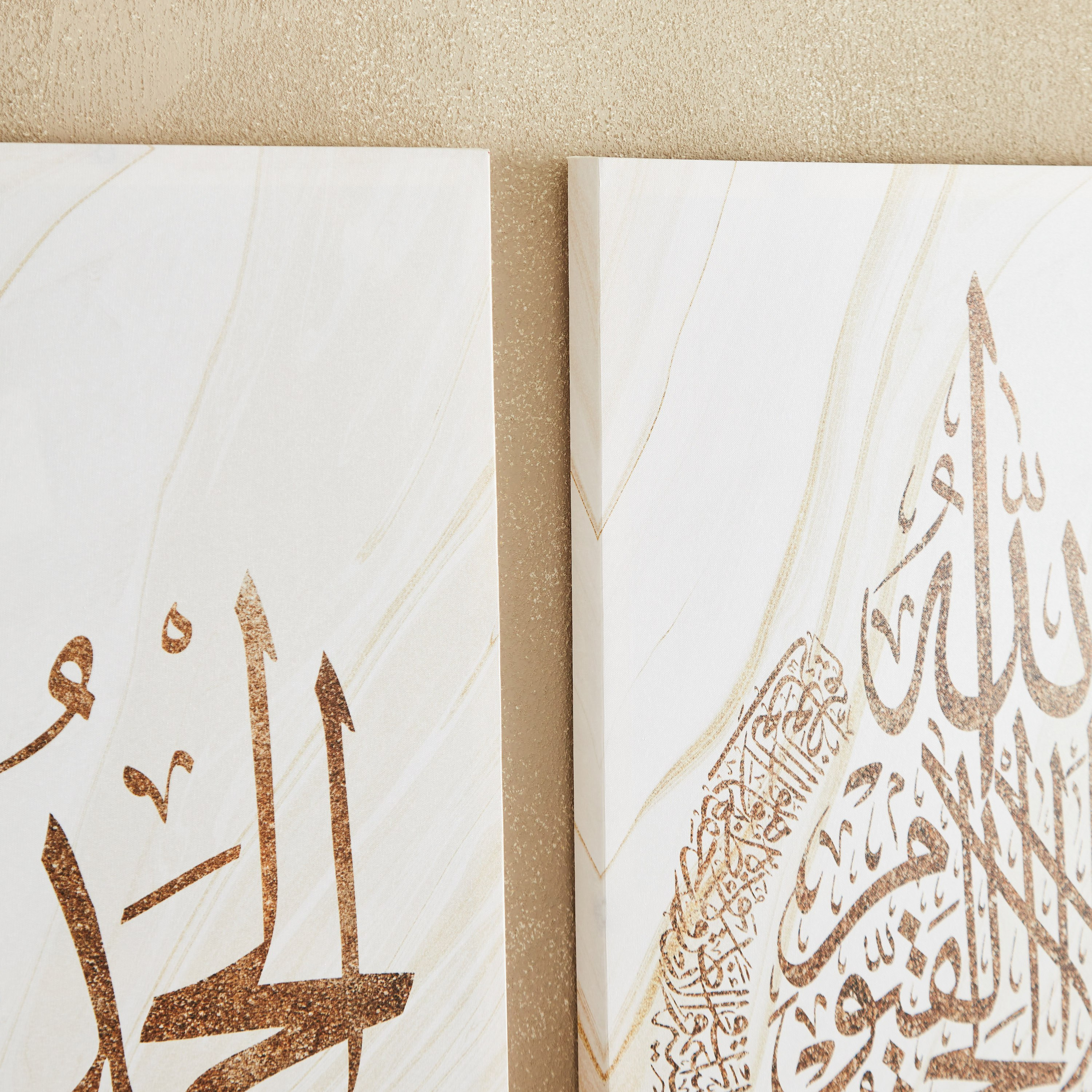 زينة حائط كانفاس بطبعات كاليجرافي 3 قطع من جالا - 50x3x70 سم-hbxhomeware-hbxdecorandfurnishings-image-3