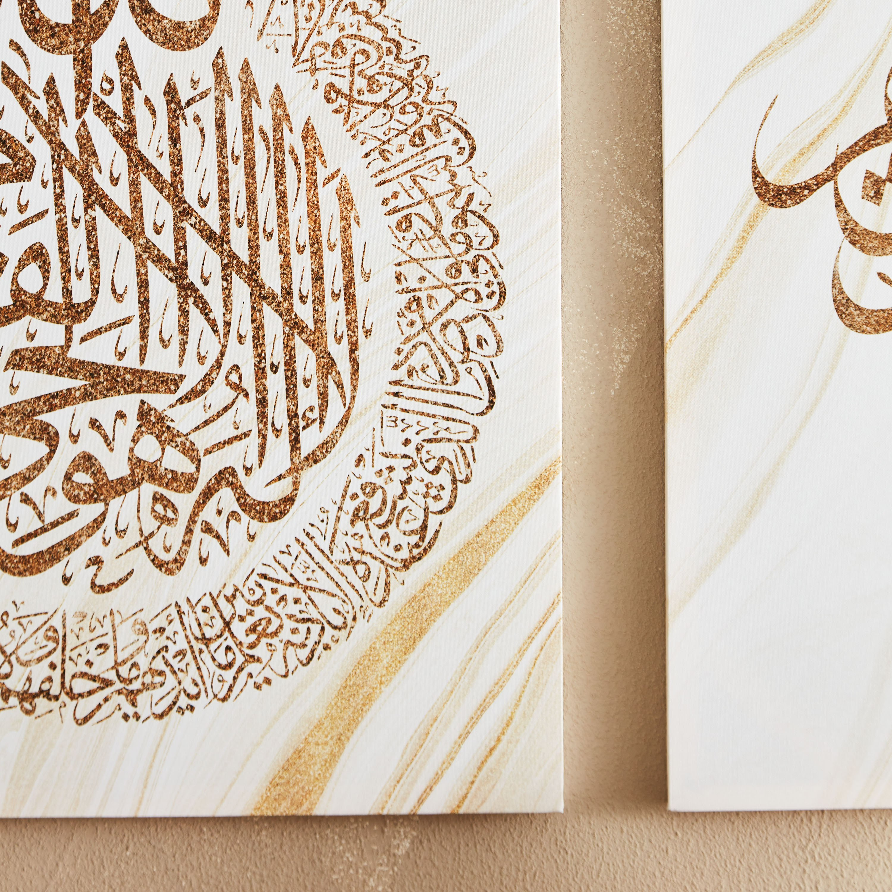 زينة حائط كانفاس بطبعات كاليجرافي 3 قطع من جالا - 50x3x70 سم-hbxhomeware-hbxdecorandfurnishings-image-4