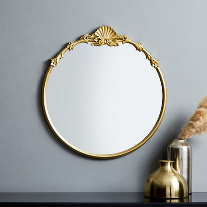 Aurous Circular Decorative Mirror - 50x2x53 cms