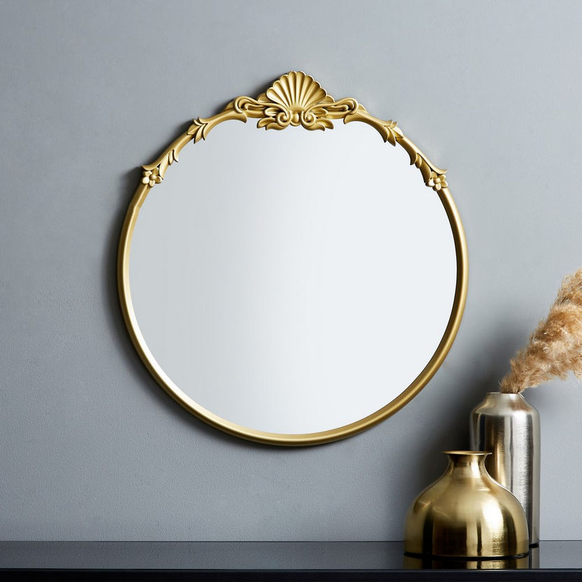 Aurous Circular Decorative Mirror - 50x2x53 cm-Mirrors-image-0