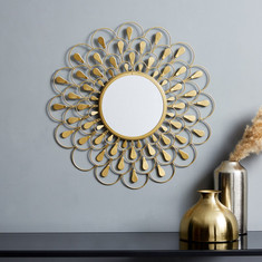 Aurous Sunburst Mirror - 50x2x50 cms