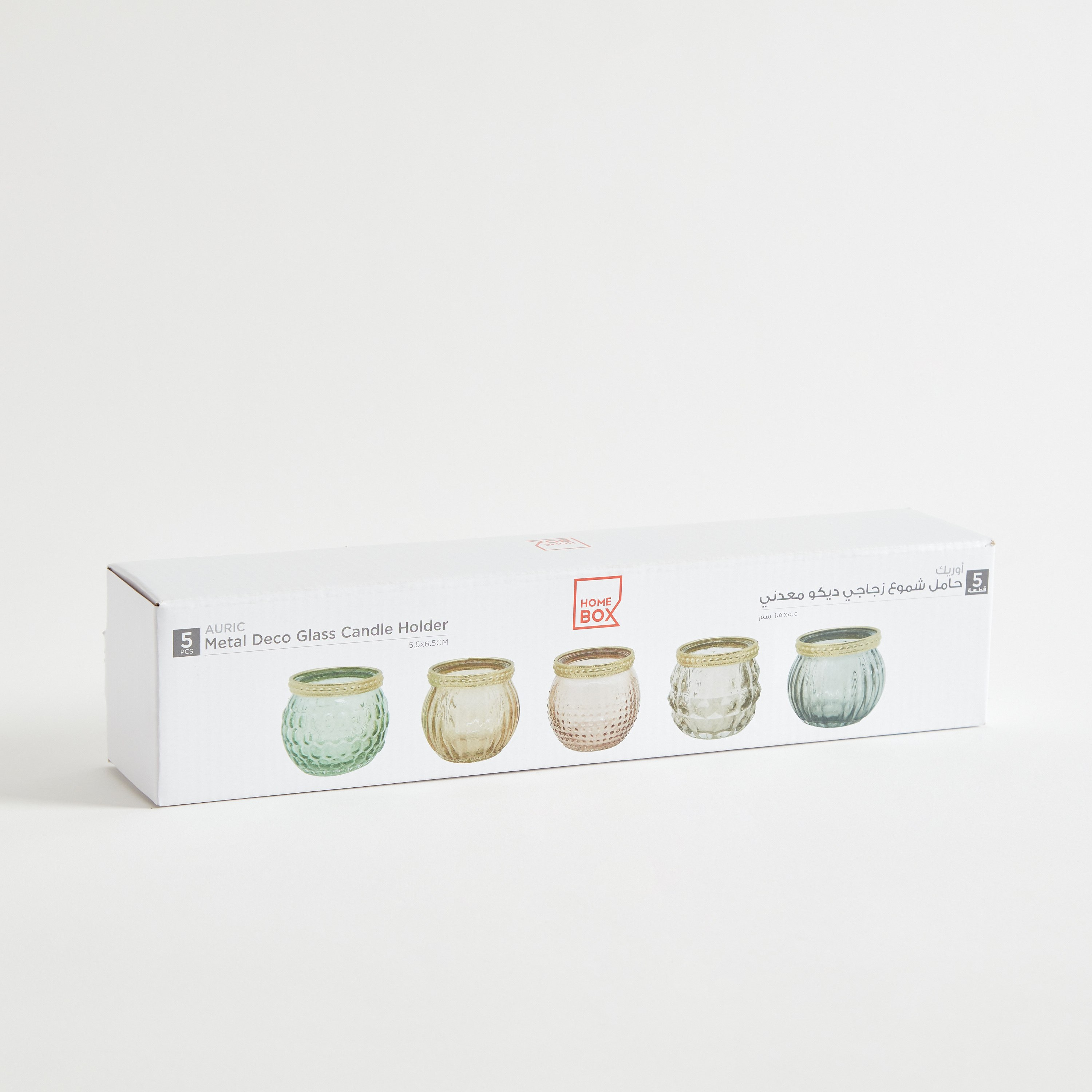 حاملات شموع من الزجاج والمعدن من أوريك ديكو - طقم من 5 قطع-hbxlivingroom-decorandaccessories-candleholders-image-7
