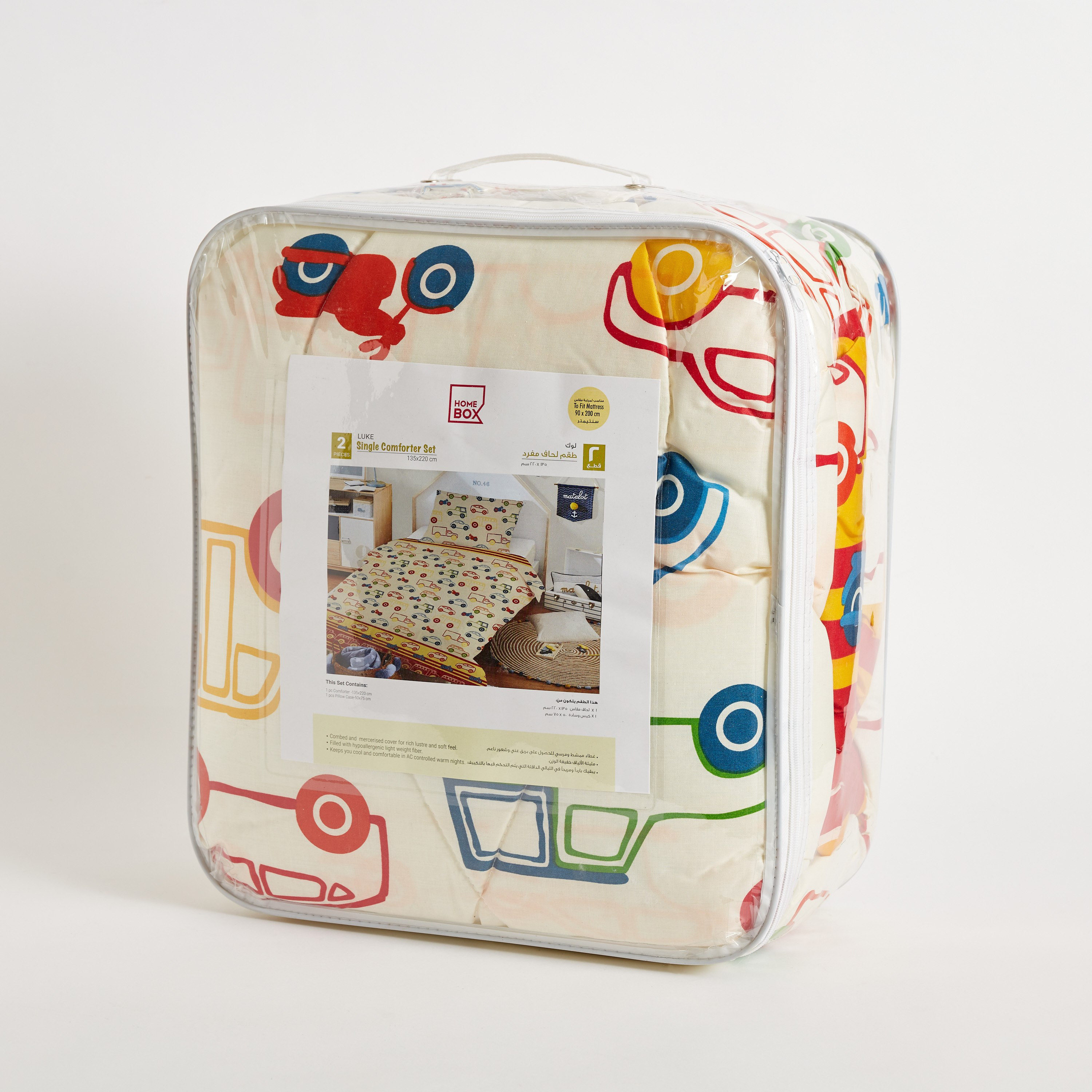 Luke Classic Cars 2-Piece Single Comforter Set - 135x220 cm-hbxhomeware-hbxkidsandyouth-image-8