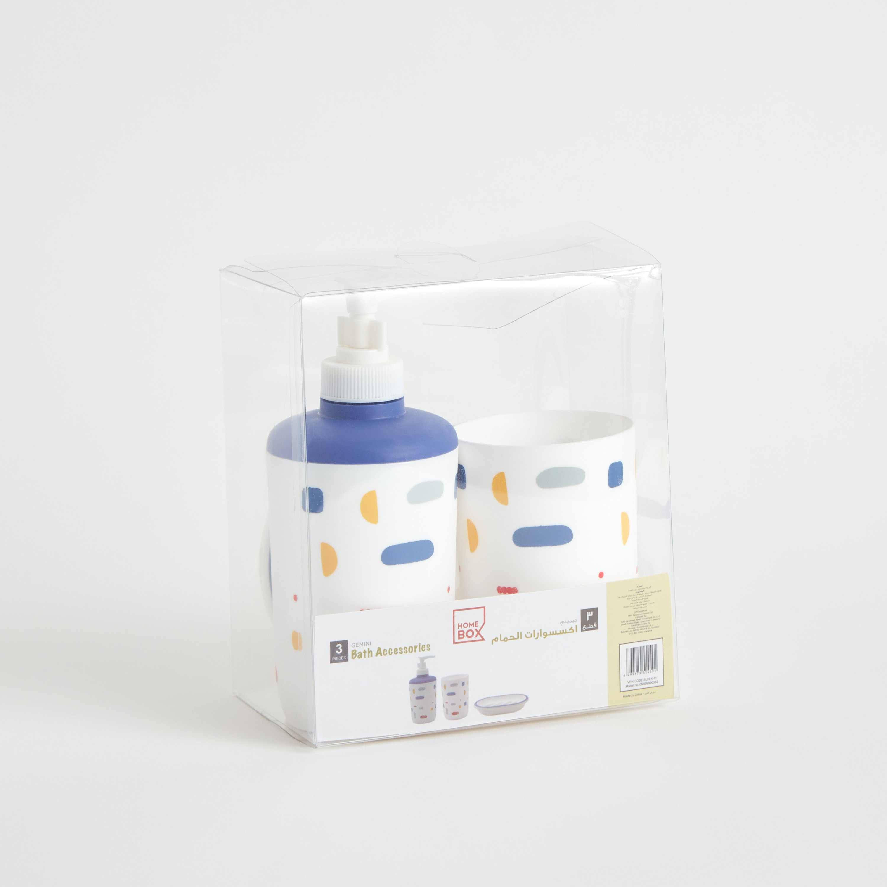 Gemini Jungle 3-Piece Bath Accessory Set-hbxhomeware-hbxkidsandyouth-image-5