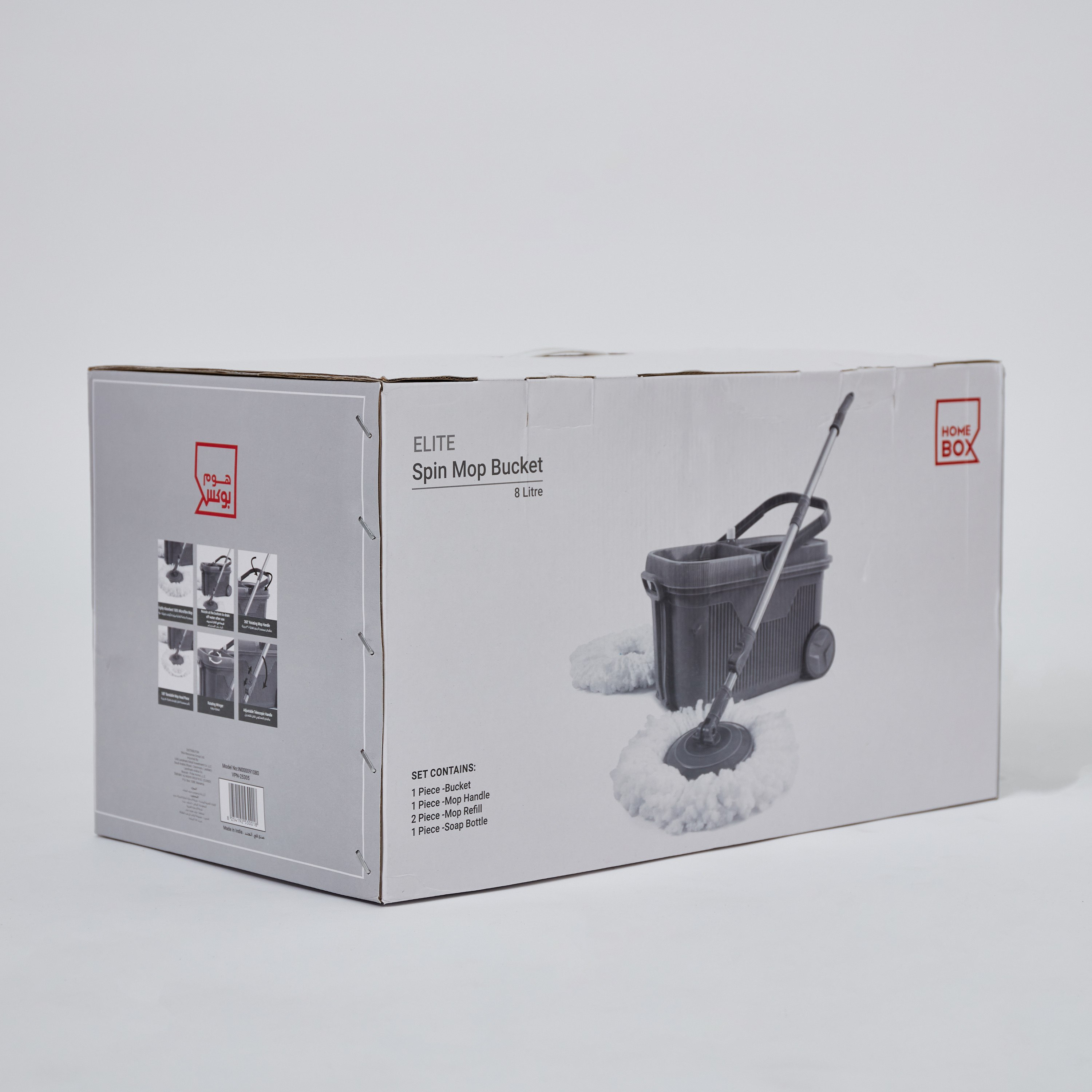 دلو ممسحة دوارة بمقبض ستانليس ستيل وعبوة من إليت-hbxbathroom-laundry-cleaningaccessories-image-9