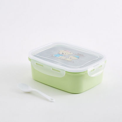Neo Stainless Steel Lunch Box - 20x6x8 cm