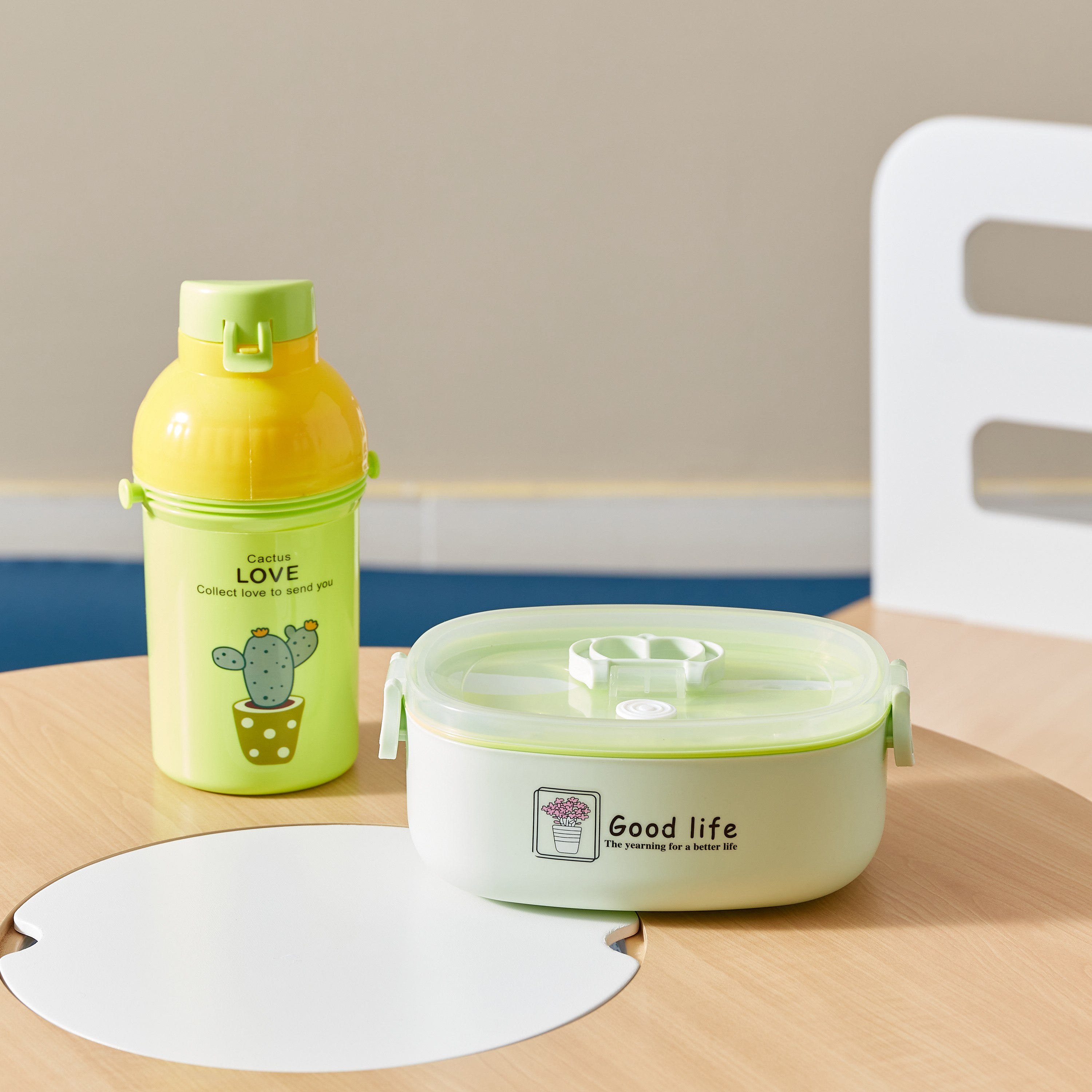 طقم قارورة وصندوق غداء بولي بروبيلين من نيو-hbxhomeware-hbxkidsandyouth-image-1