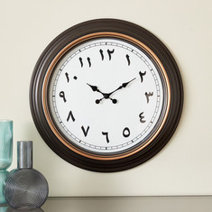 Gest Arab Wall Clock - 58 cm