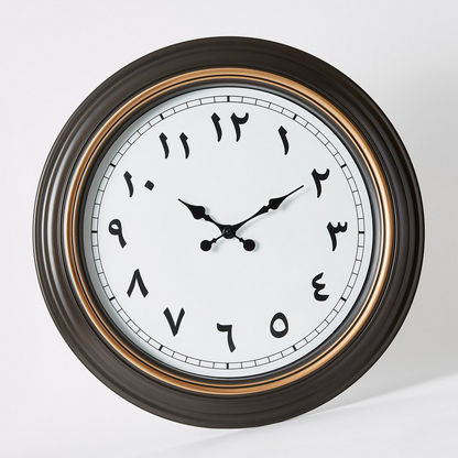 Gest Arab Wall Clock - 58 cms