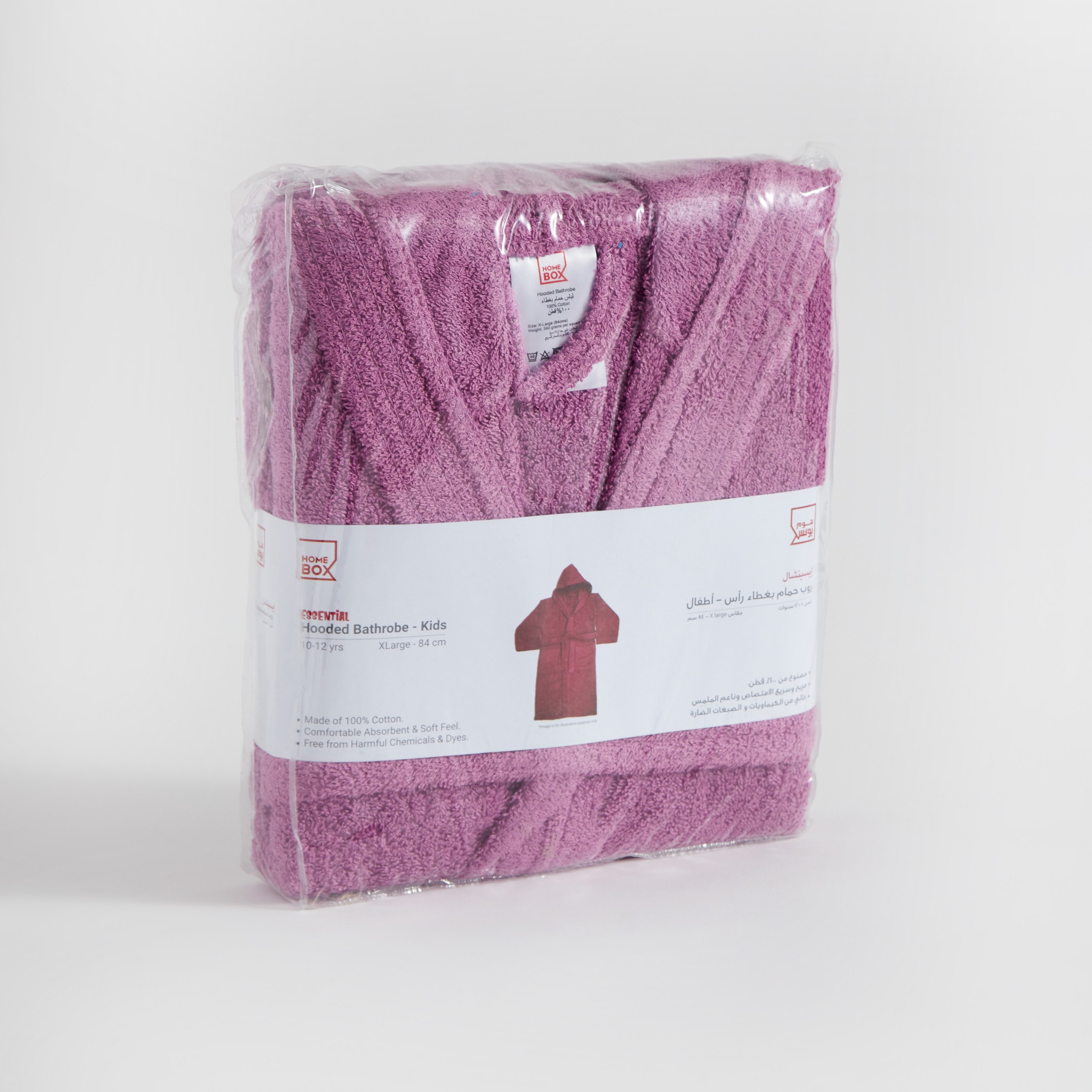 روب حمام للأطفال بقبعة من إسينشيال - إكس لارج-hbxhomeware-hbxkidsandyouth-image-7