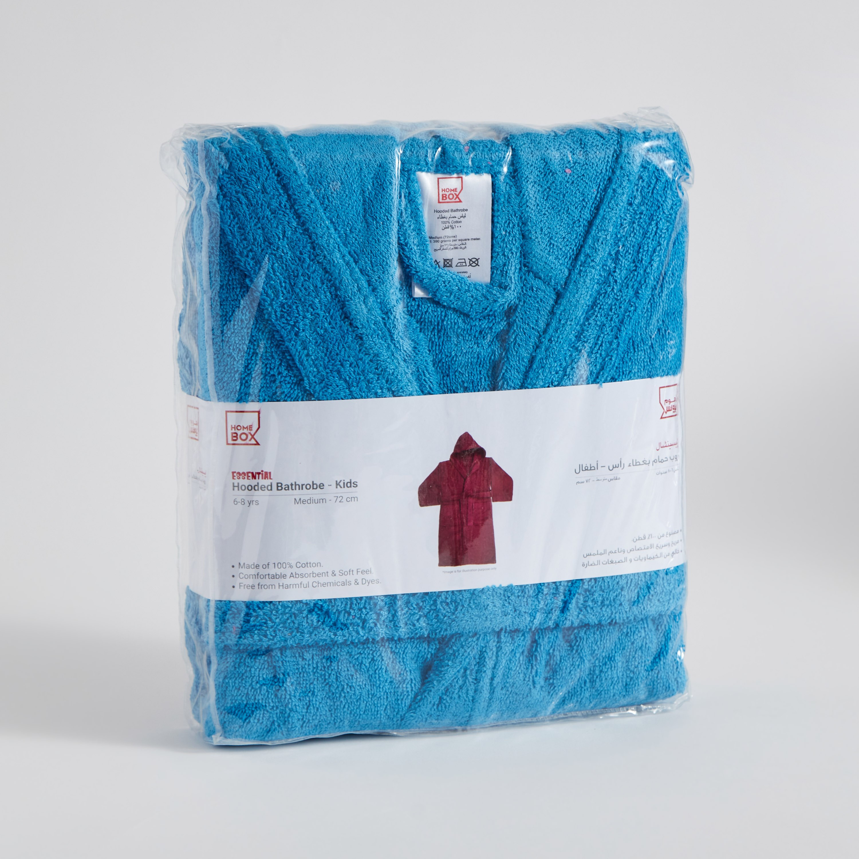 روب حمام بقبعّة للأطفال من إسينشيال - متوسط-hbxhomeware-hbxkidsandyouth-image-7