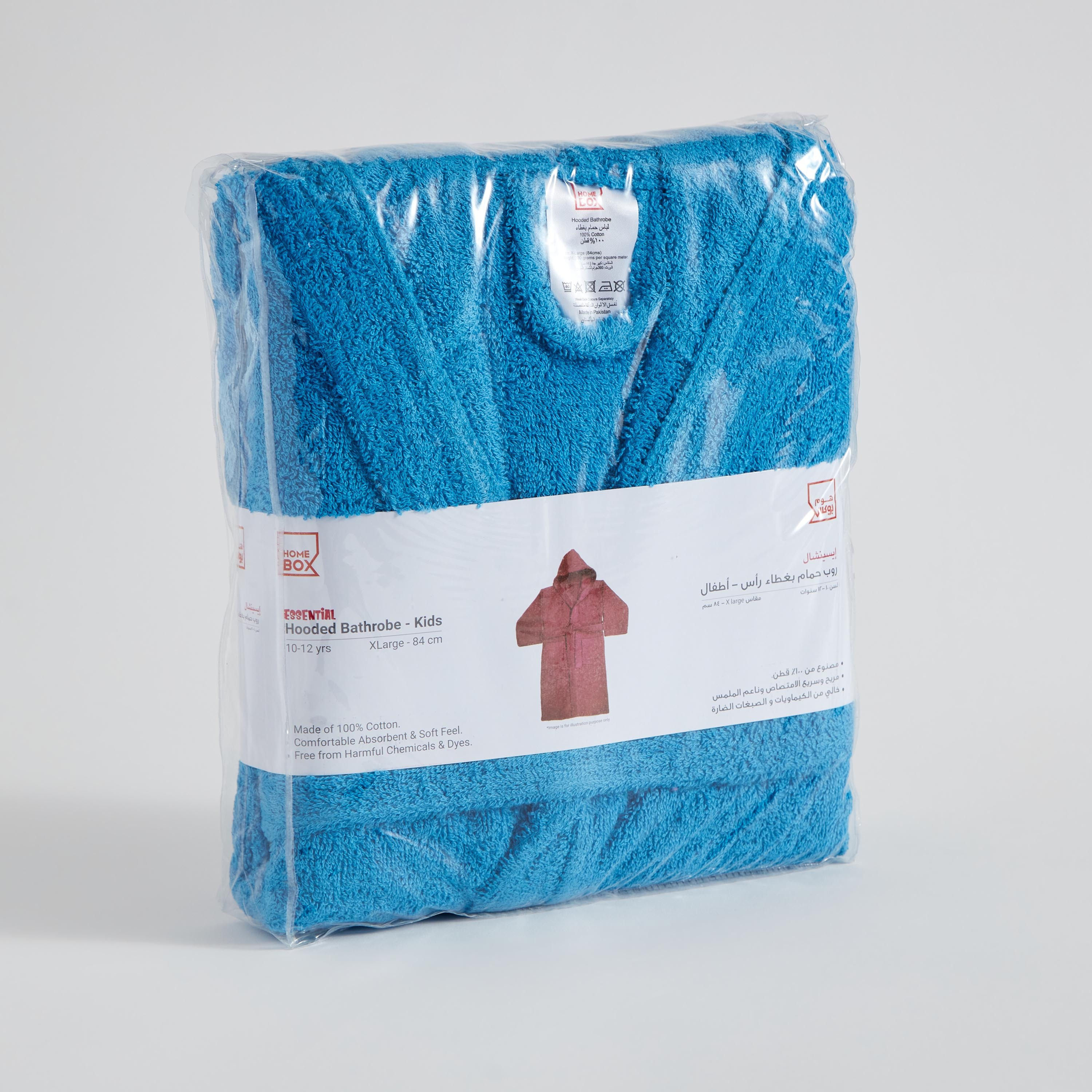 روب حمام للأطفال بقبعة من إسينشيال - إكس لارج-hbxhomeware-hbxkidsandyouth-image-7