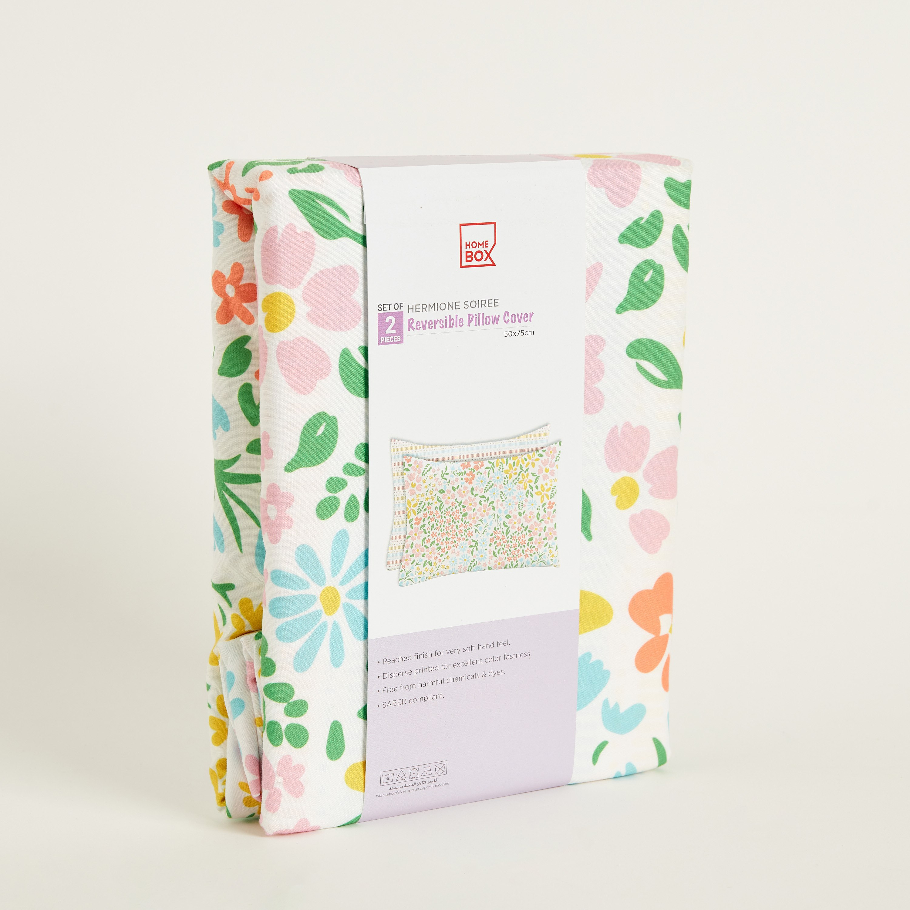 طقم غطاء وسادة من قطعتين من هيرميون سواريه - 75x50 سم-hbxhomeware-hbxkidsandyouth-image-9