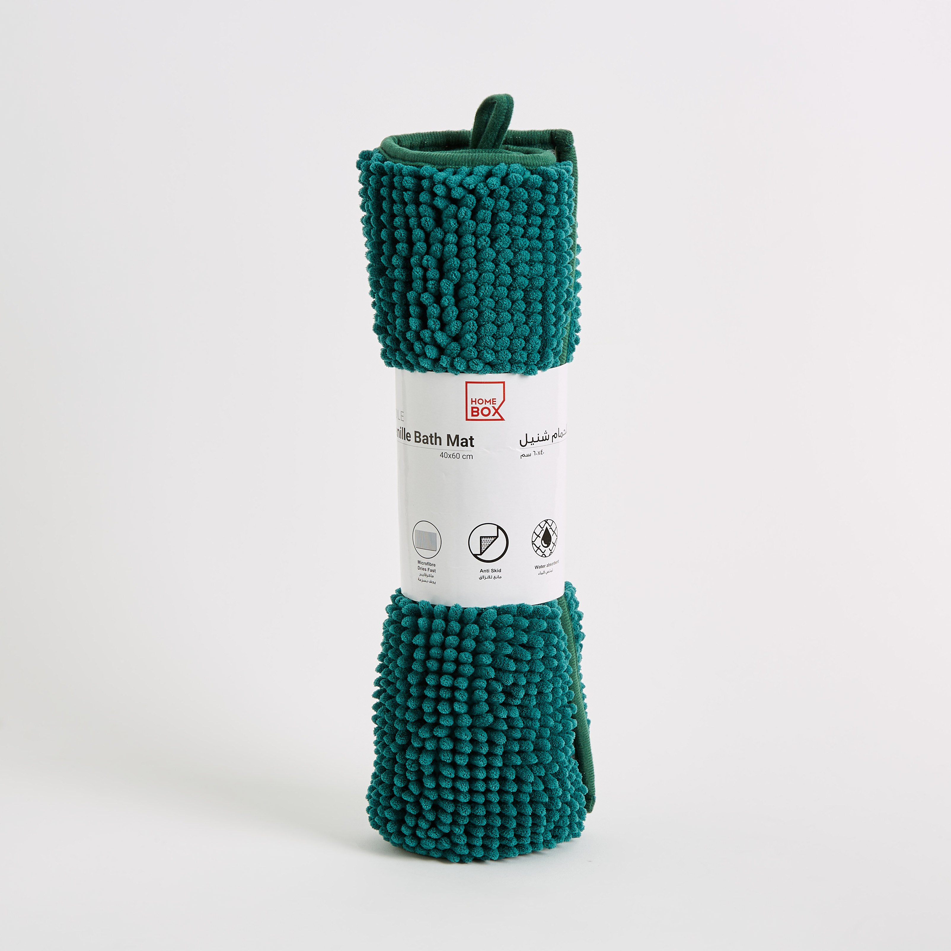 Nicole Anti Skid Foam Padded Chenille Bath Mat 40X60 cm-PROMO_HB_AE_B1G1_250925-image-6