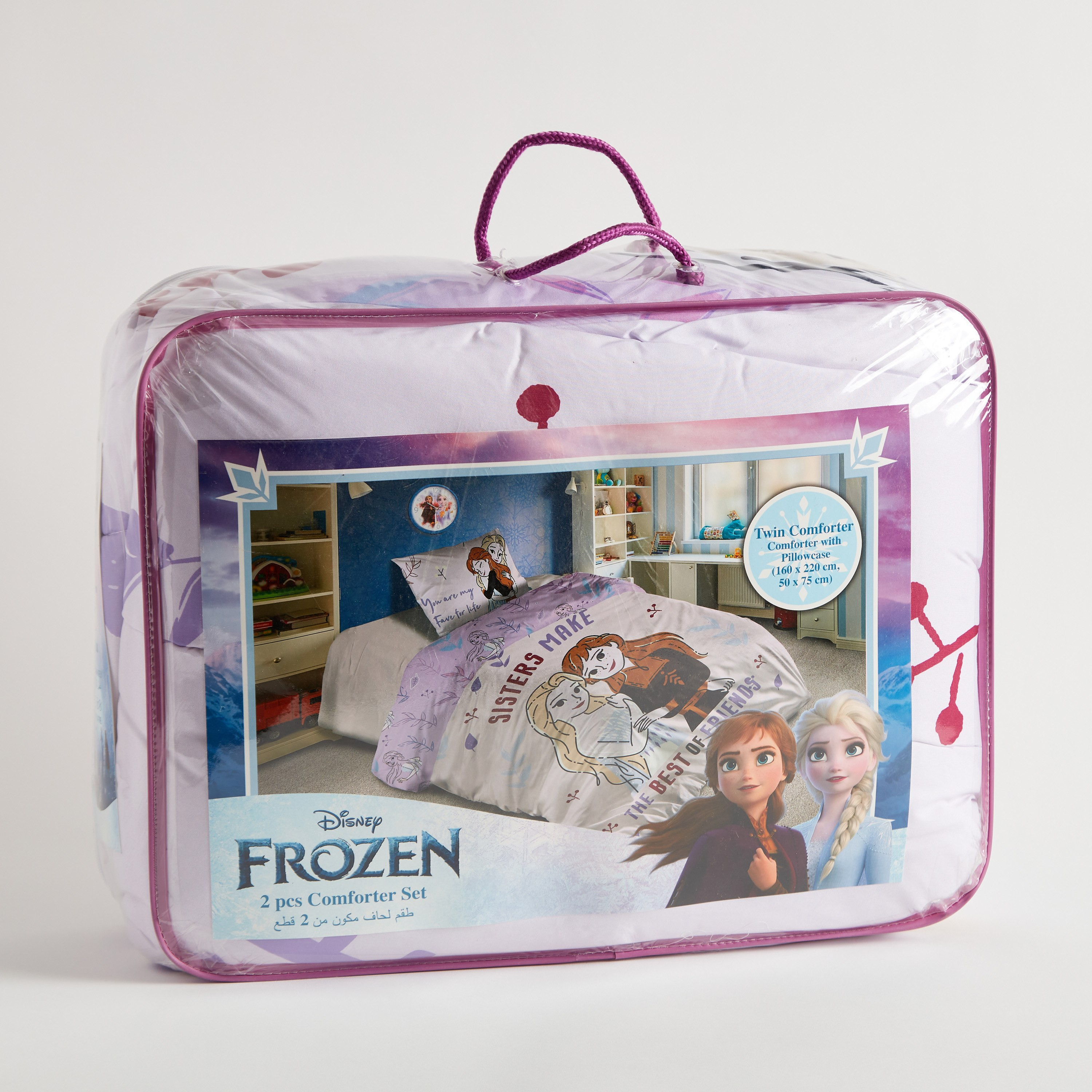طقم لحاف مزدوج قطعتين من فروزن - 160x220 سم-hbxhomeware-hbxkidsandyouth-image-10