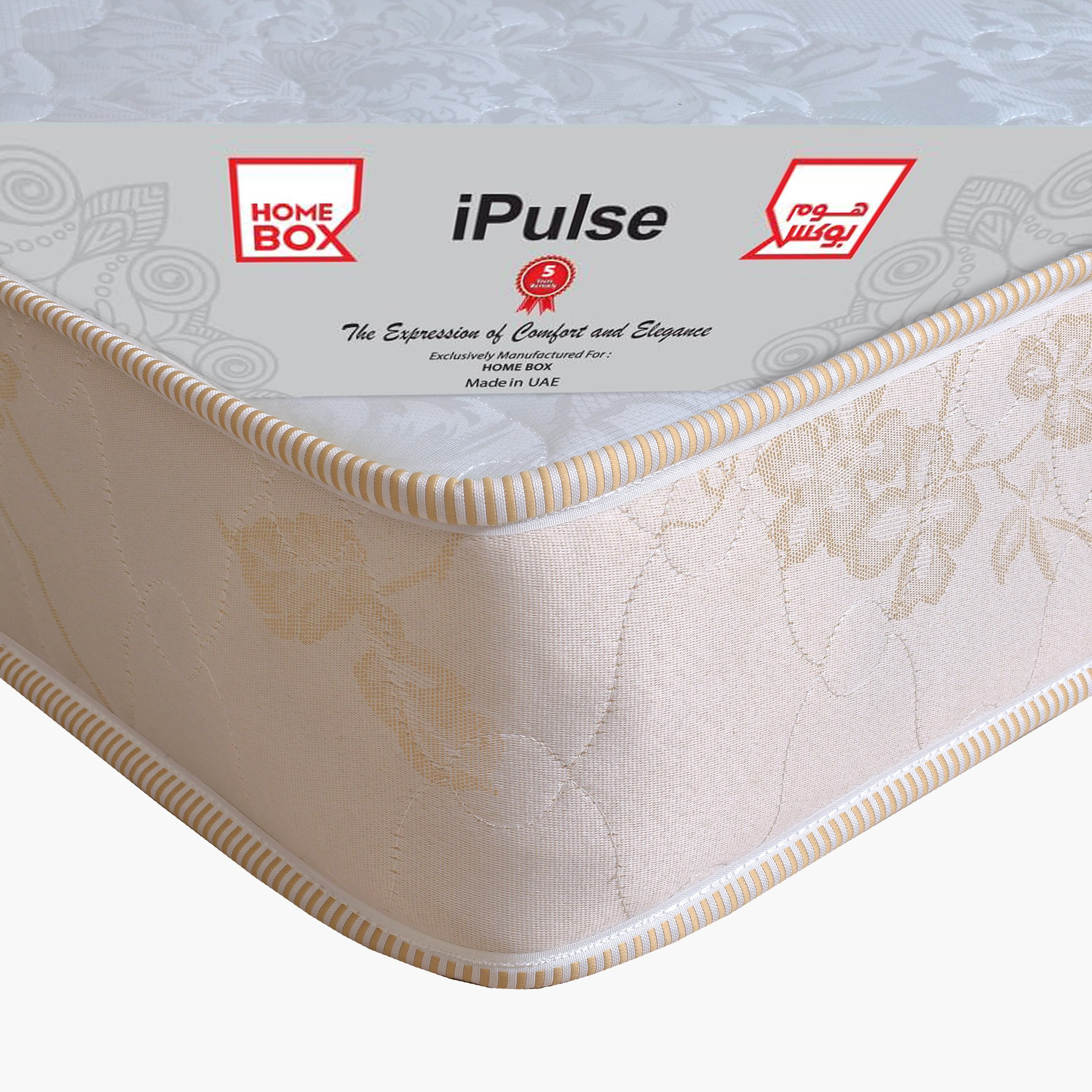 مرتبة كينج إسفنج بنوابض حلزونية من آي بولس - 180x200x22 سم-hbxfurniture-mattresses-king-image-2