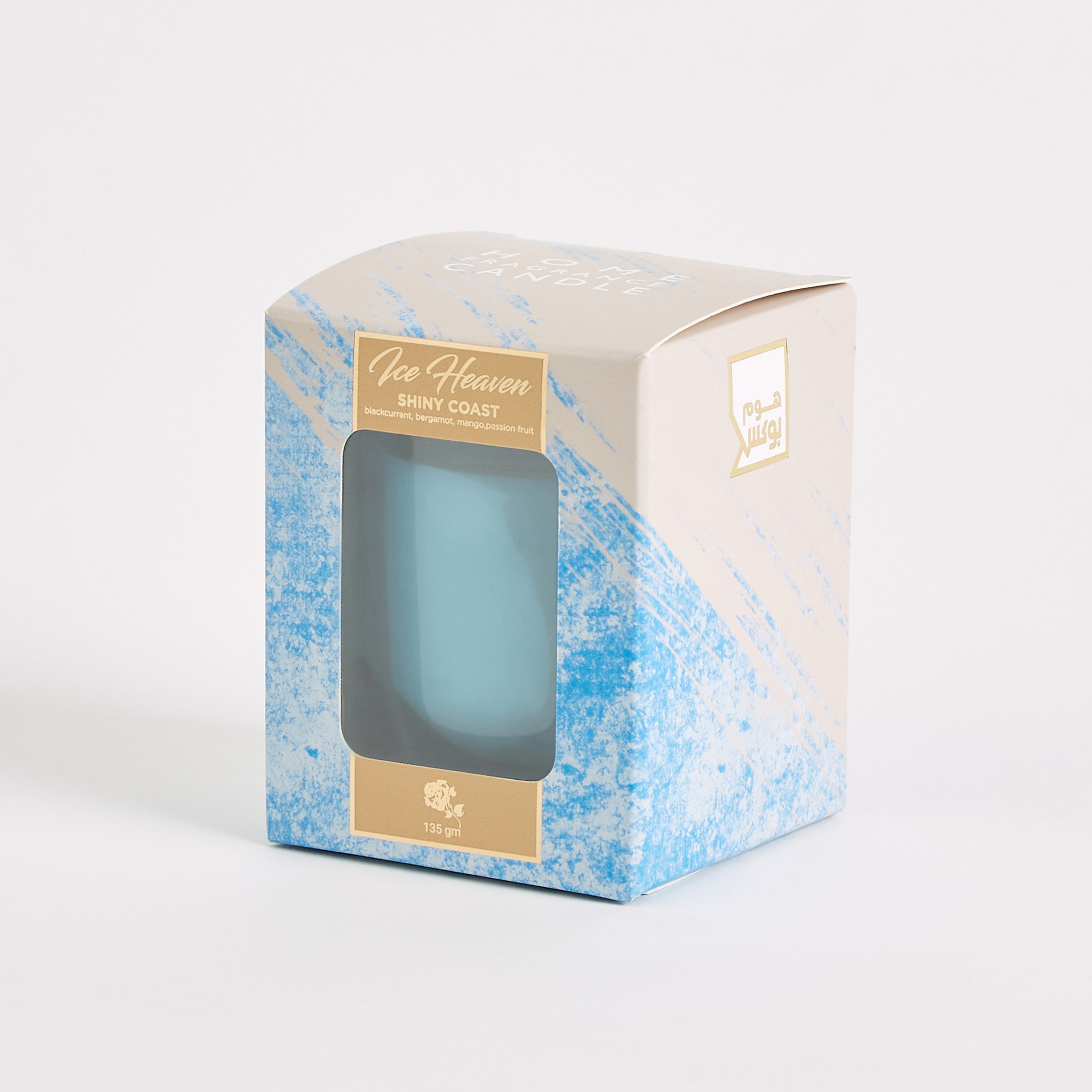 Alps Ice Heaven Shiny Coast Scented Jar Candle - 135 gm-PROMO_HB_AE_B1G1_250925-image-5
