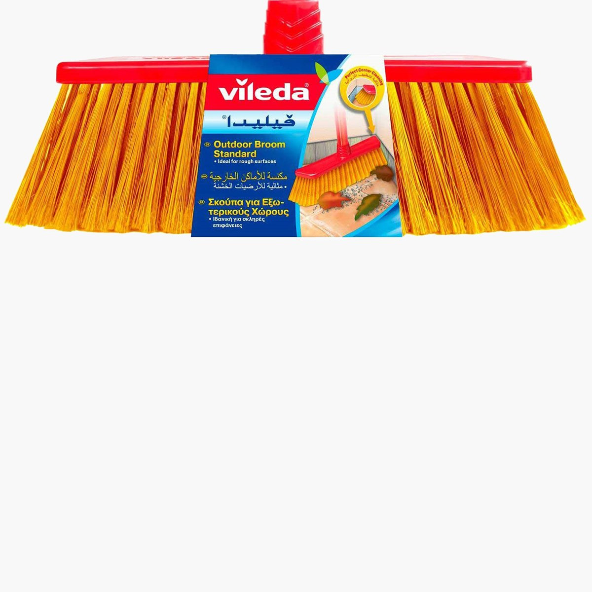 Vileda Outdoor Floor Broom with Stick - 26x7x140 cm-PROMO_HB_AE_B1G1_250925-image-2