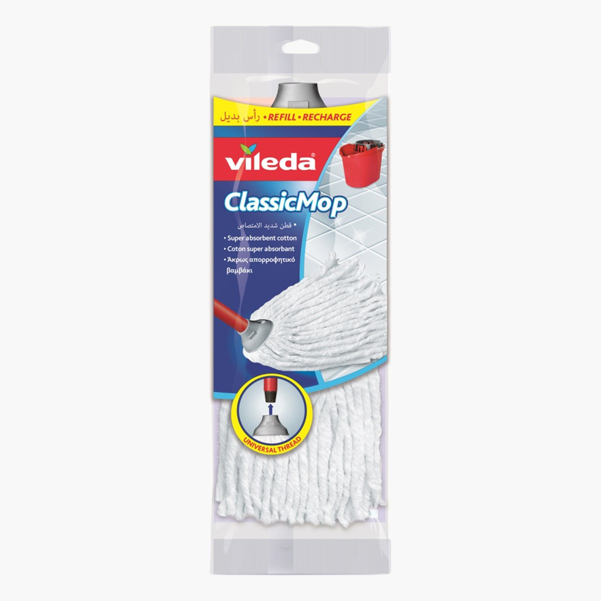 Vileda Classic Mop Refill - 30x10x7 cm-PROMO_HB_AE_B1G1_250925-image-2