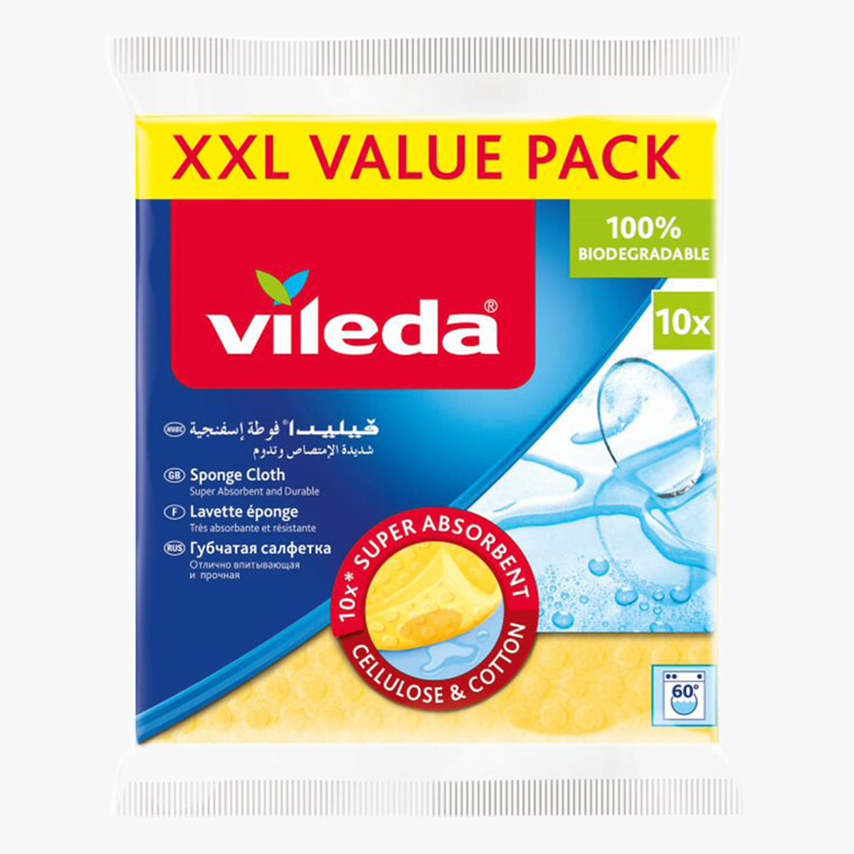 Vileda 10-Piece Value Sponge Cloth Set - XXL-PROMO_HB_AE_B1G1_250925-image-1