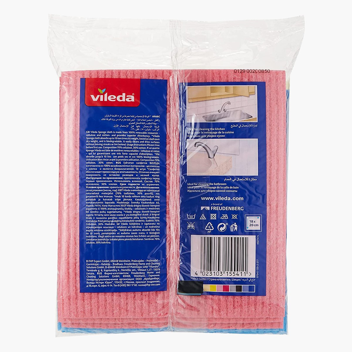 Vileda 10-Piece Value Sponge Cloth Set - XXL-PROMO_HB_AE_B1G1_250925-image-2