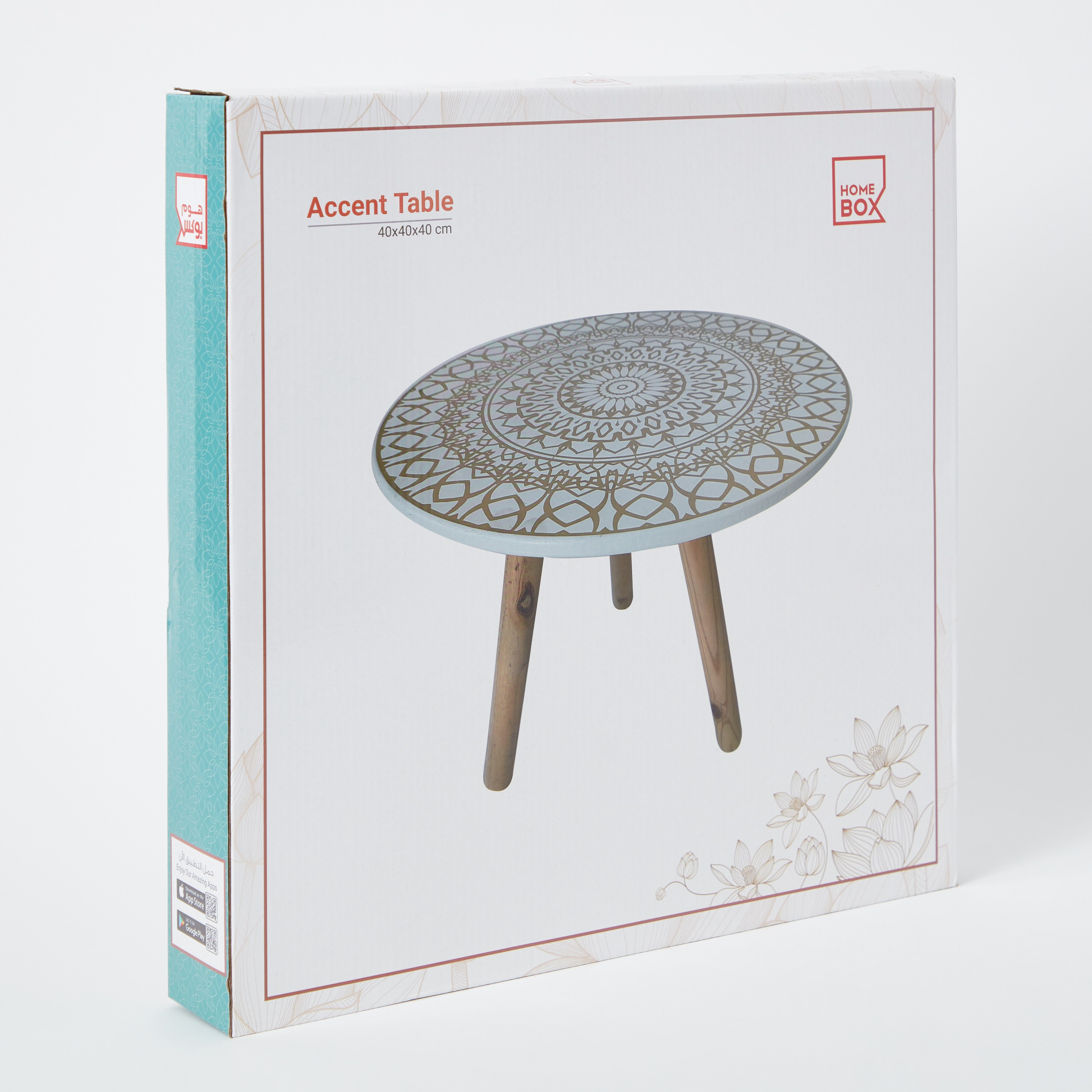 طاولة زينة من زوها - 40x40x37.5 سم-hbxkitchen-serveware-image-5