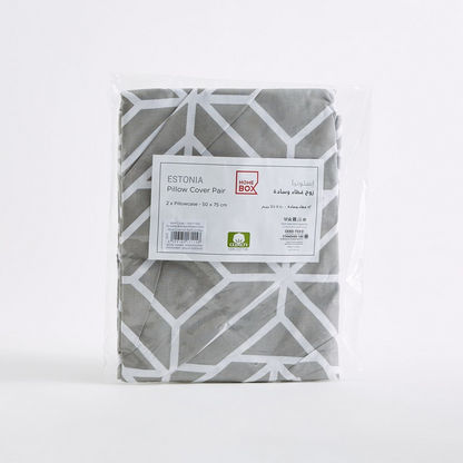 Estonia Rhombus 2-Piece Printed Cotton Pillow Cover Set - 50x75 cm
