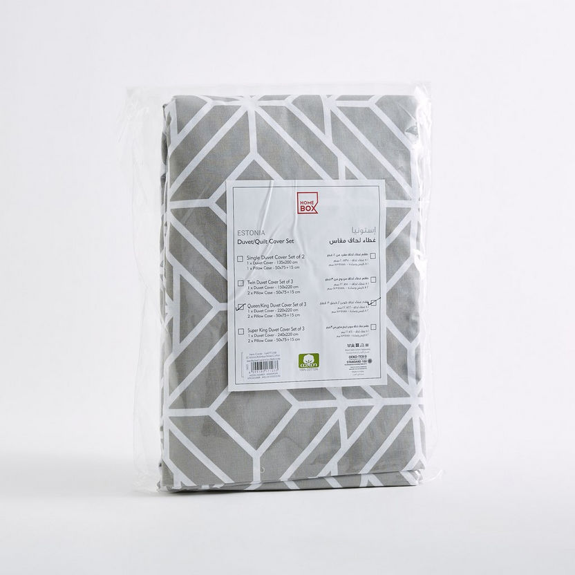 Estonia Rhombus Printed 3-Piece Cotton Queen King Duvet Cover Set - 220x220 cm-Duvet Covers-image-9