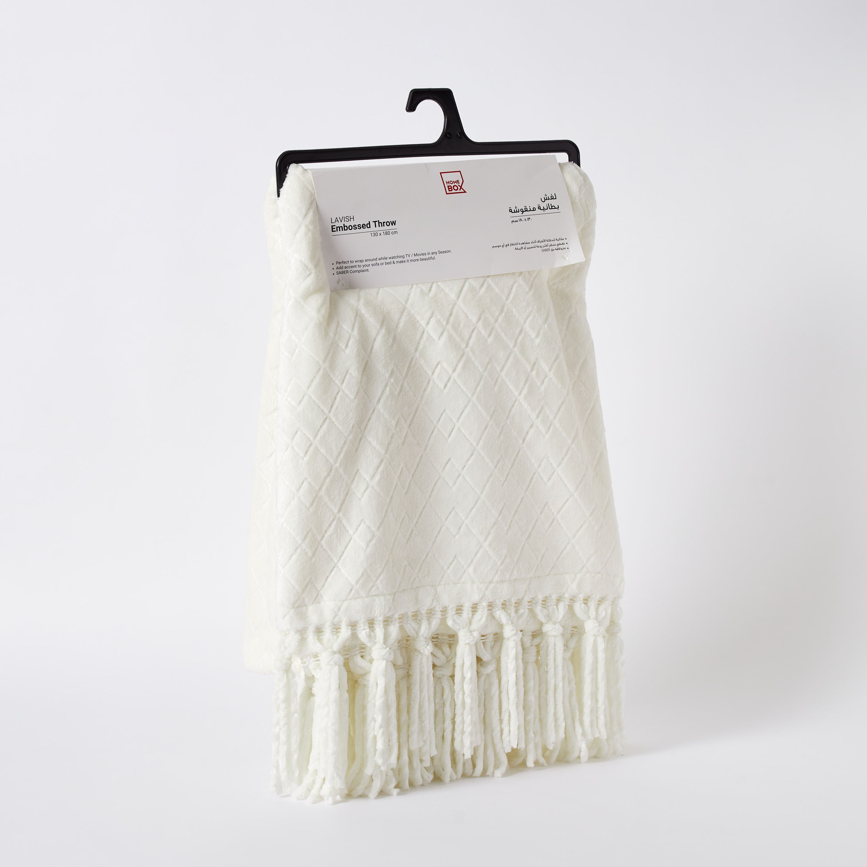 بطانية خفيفة منقوشة من لافيش دايمند - 180x130 سم-hbxhomeware-hbxbedroom-image-6