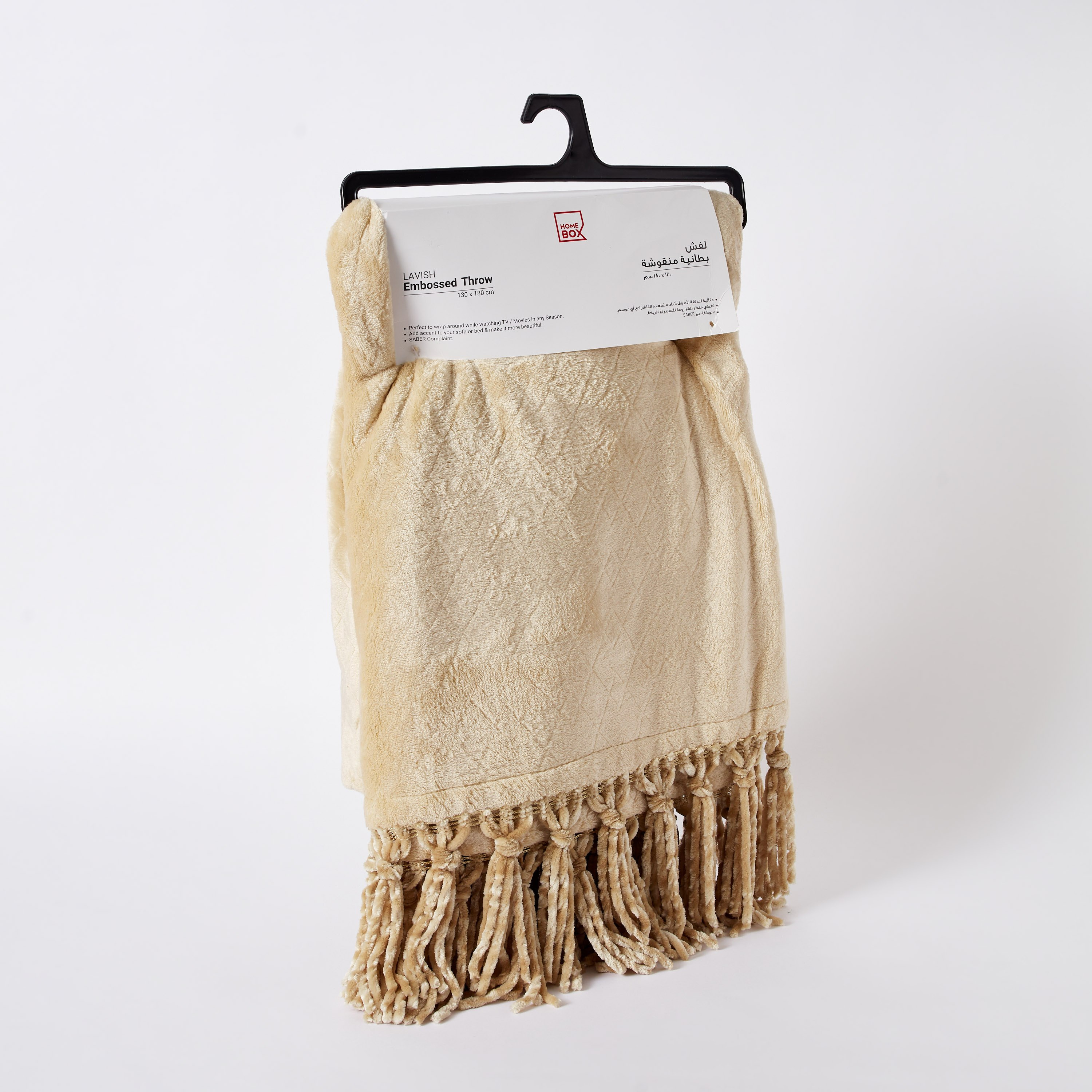 Lavish Diamond Embossed Throw - 130x180 cm-hbxhomeware-hbxbedroom-image-6