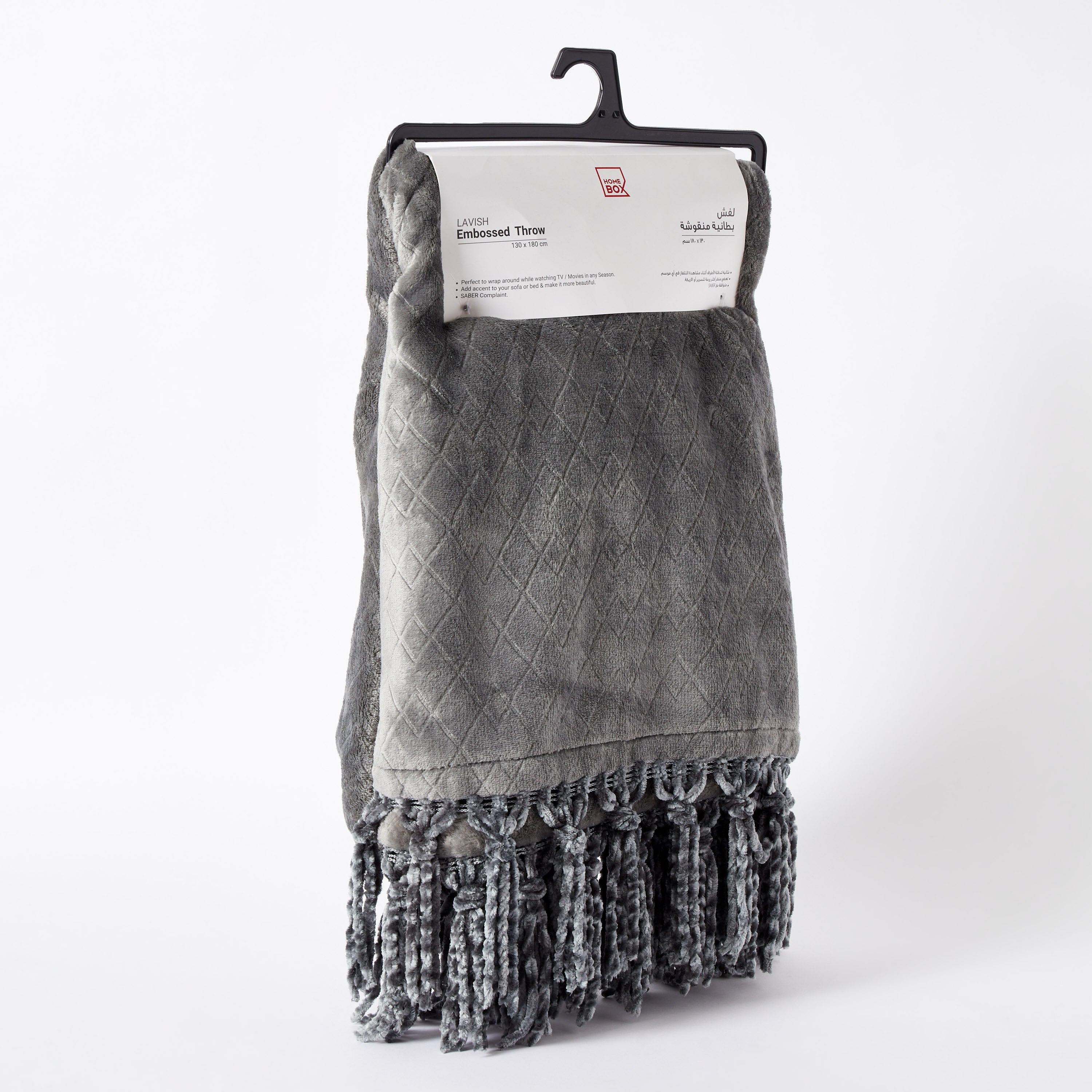 Lavish Diamond Embossed Throw - 130x180 cm-hbxhomeware-hbxbedroom-image-6