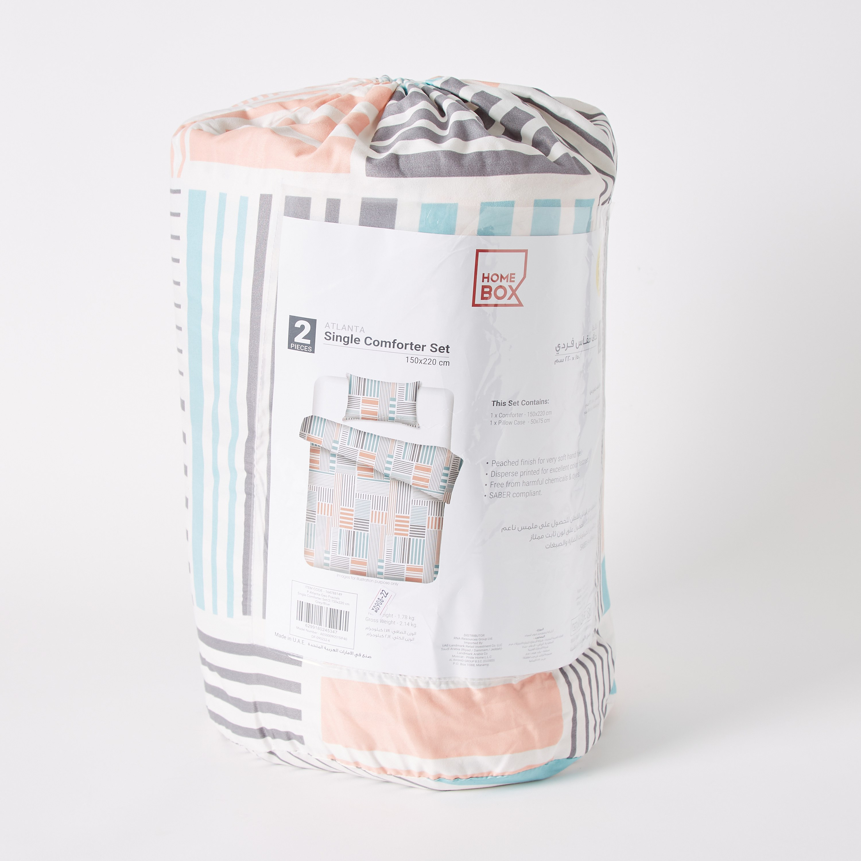 Atlanta Geo Fractals 2-Piece Printed Microfibre Single Comforter Set - 150x220 cm-PROMO_HB_AE_B1G1_250925-image-8