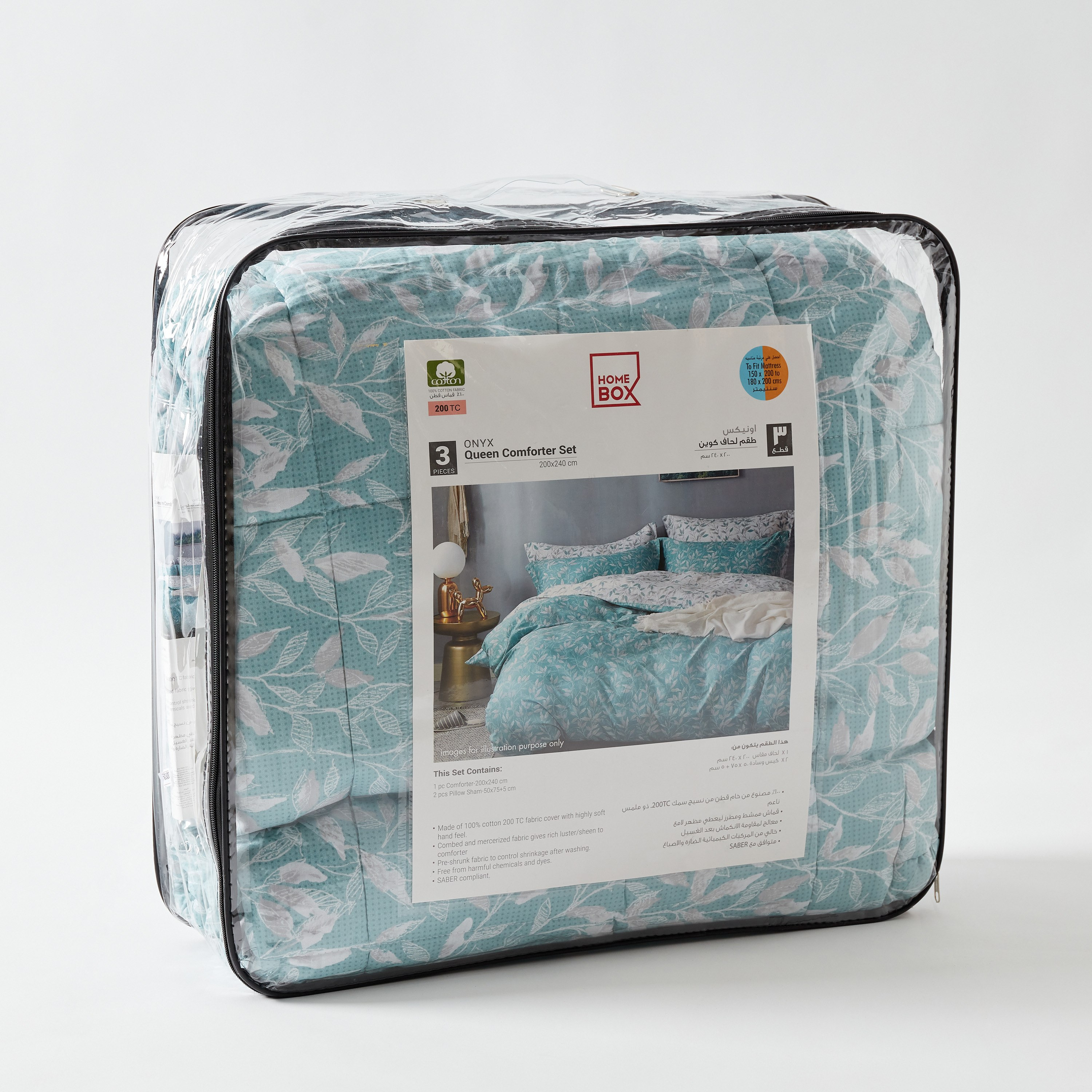 طقم لحاف كوين 3 قطع قطن بطبعات من فيرونا أونيكس - 200x240 سم-hbxhomeware-hbxdecorandfurnishings-image-10