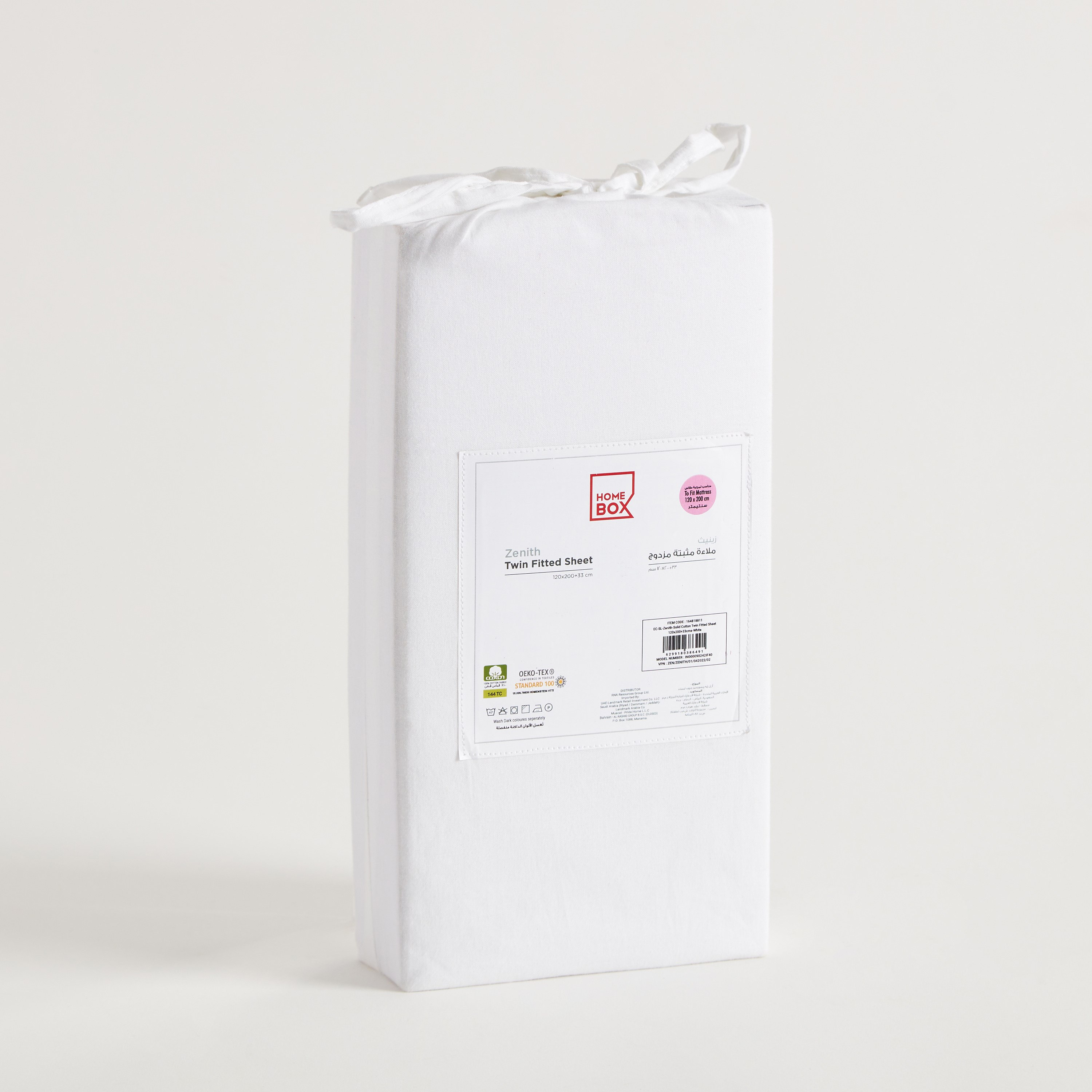 Zenith Solid Cotton Twin Fitted Sheet - 120x200+33 cm-hbxhomeware-bedding-fittedsheets-image-9