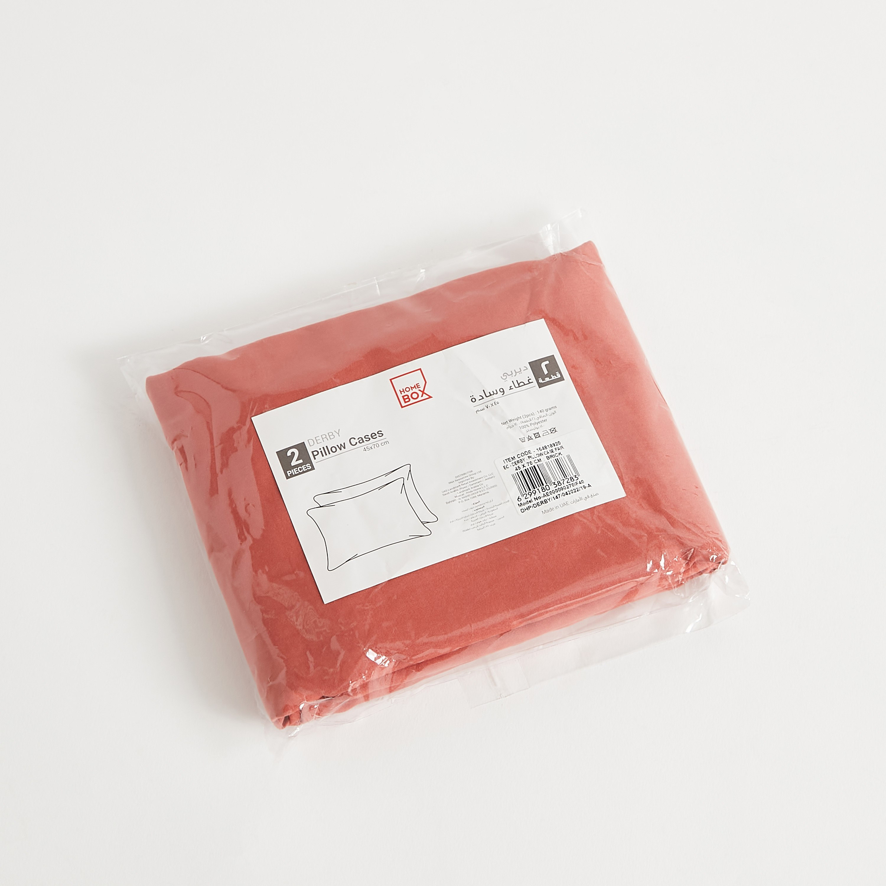 Derby 2-Piece Solid Microfibre Pillowcase Set - 45x70 cm-hbxhomeware-hbxbedroom-image-6