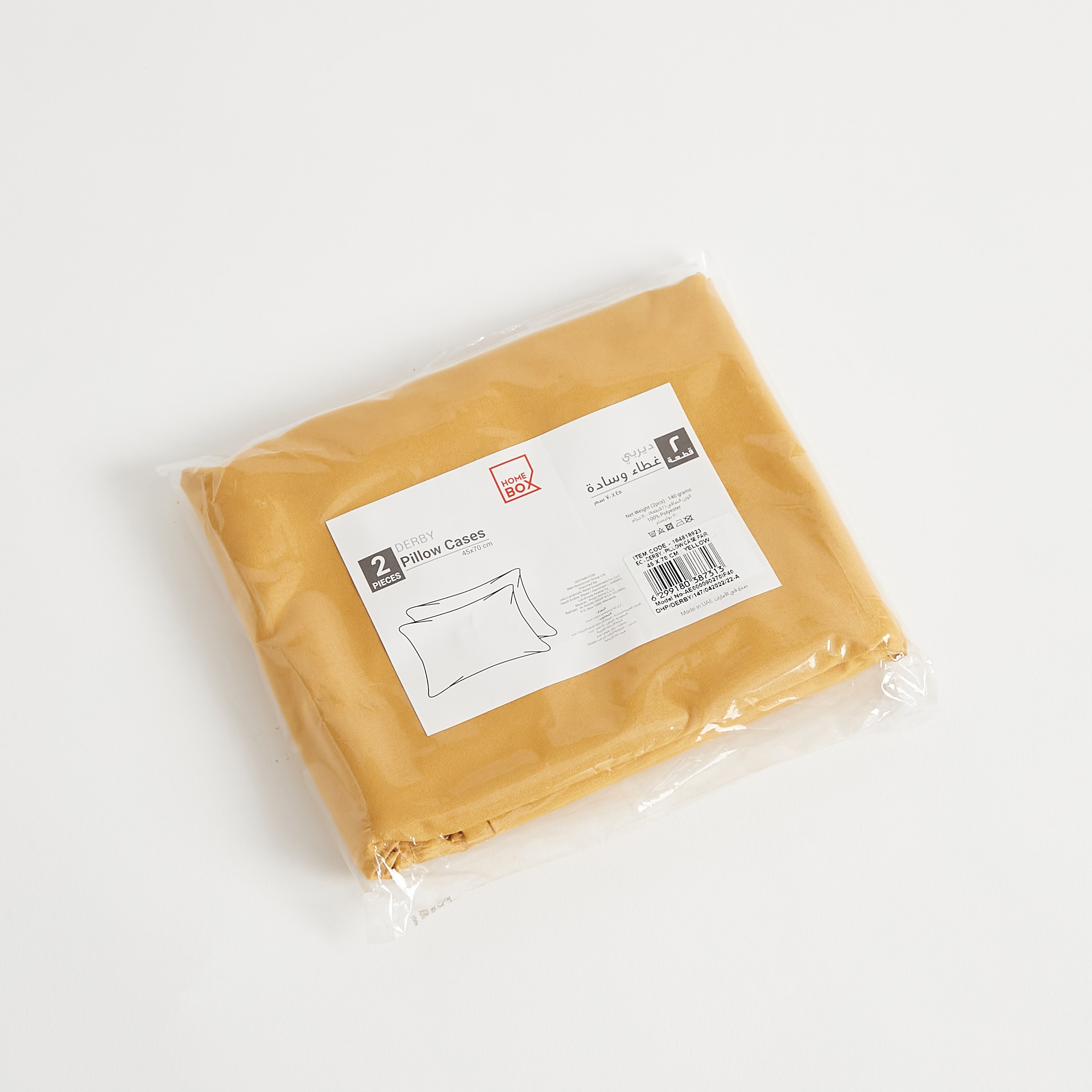 Derby 2-Piece Solid Microfibre Pillowcase Set - 45x70 cm-hbxhomeware-hbxbedroom-image-6