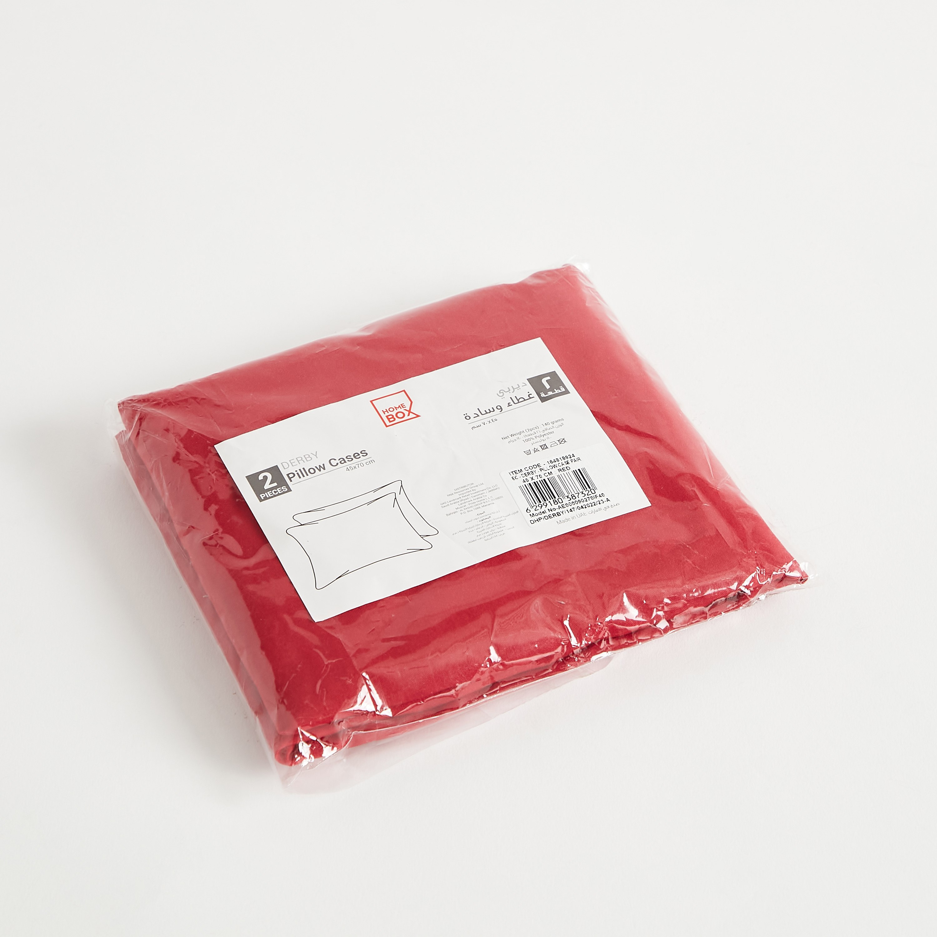 Derby 2-Piece Solid Microfiber Pillowcase Set - 45x70 cm-hbxhomeware-hbxbedroom-image-6