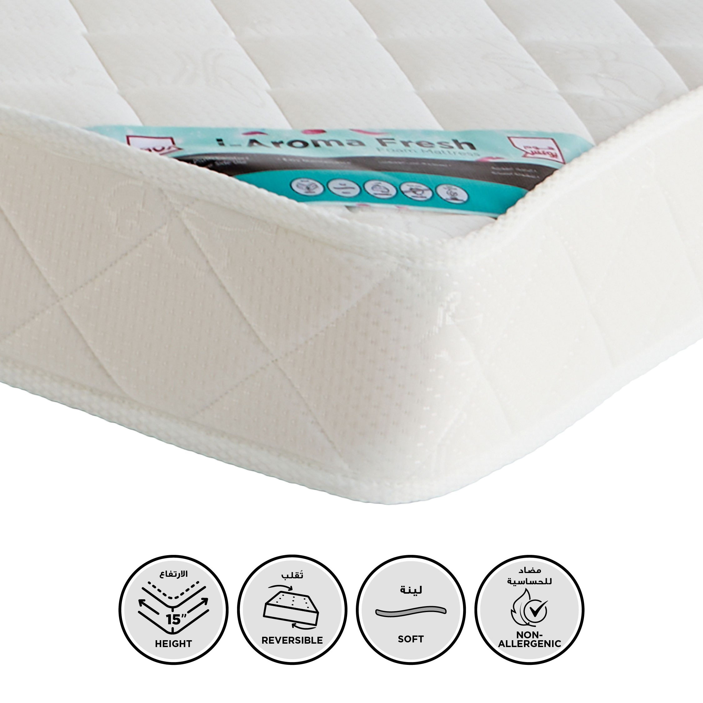 SleepEase iAroma Kids Fresh Foam Twin Mattress - 120x200x15 cm-hbxfurniture-mattresses-twin-image-1