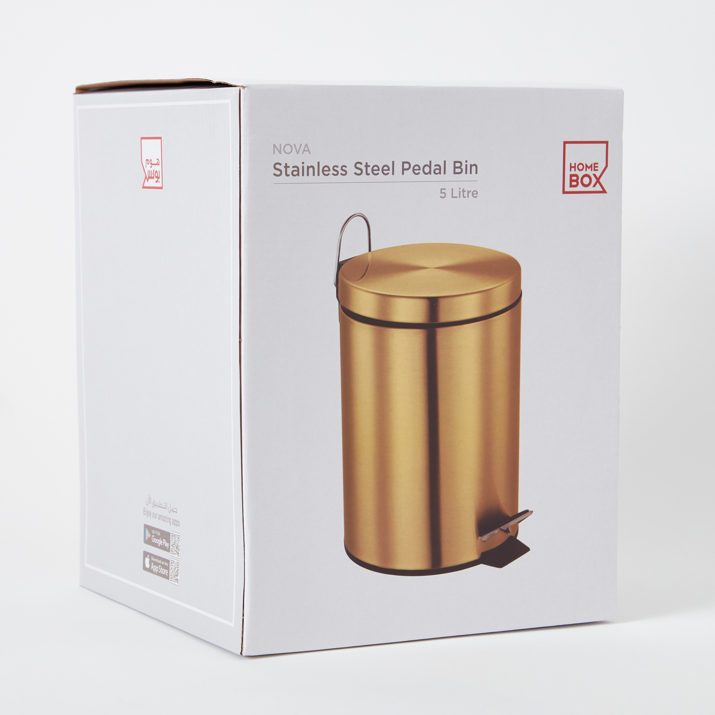 سلّة نفايات ستانلس ستيل بدواسة من نوفا - 5 لتر-hbxhomeware-hbxbathroom-image-7