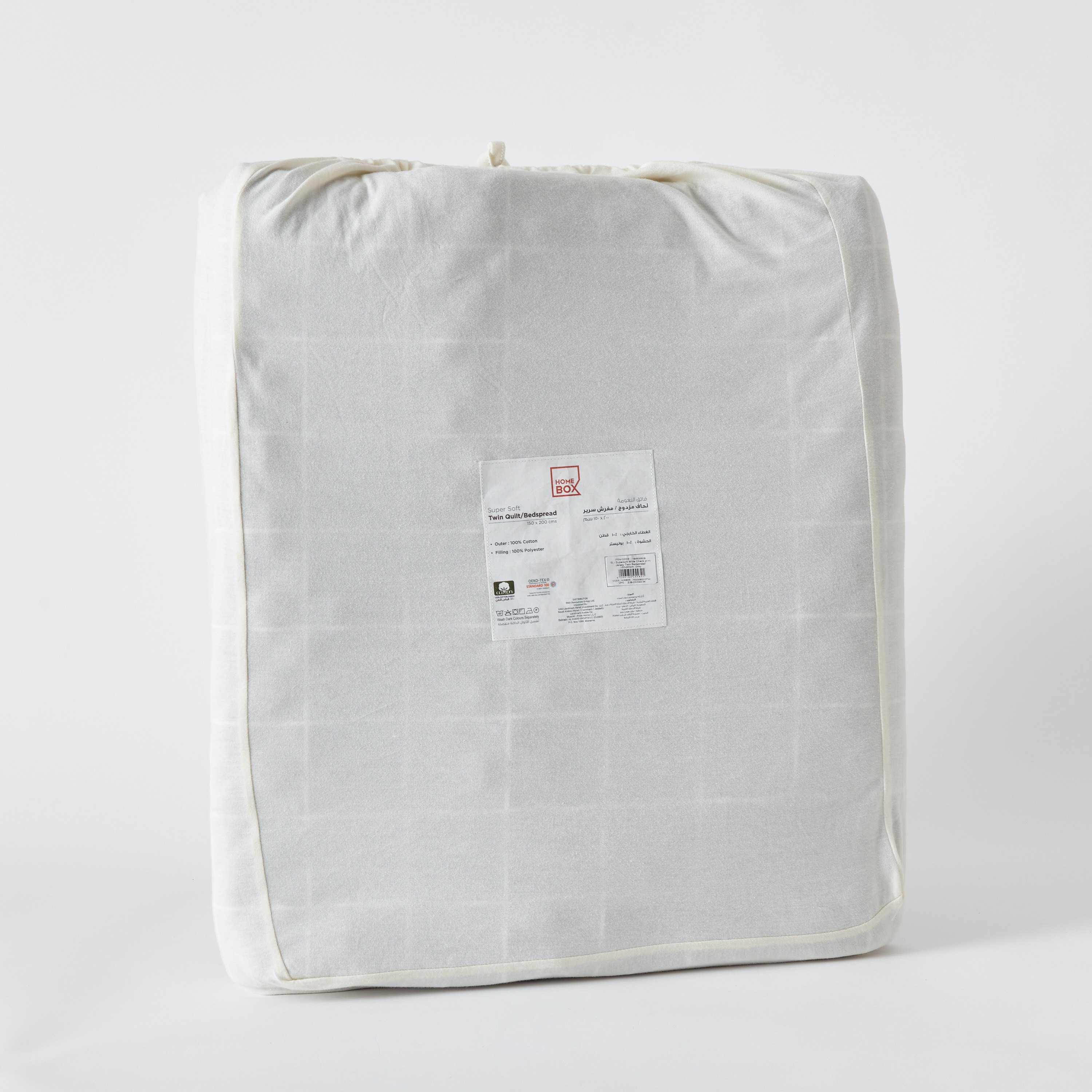 مفرش سرير جيرسي مزدوج بطبعات كاروهات من سوبر سوفت - 150x200 سم-hbxdecorandfurnishings-bedding-bedspreadsandquilts-image-7