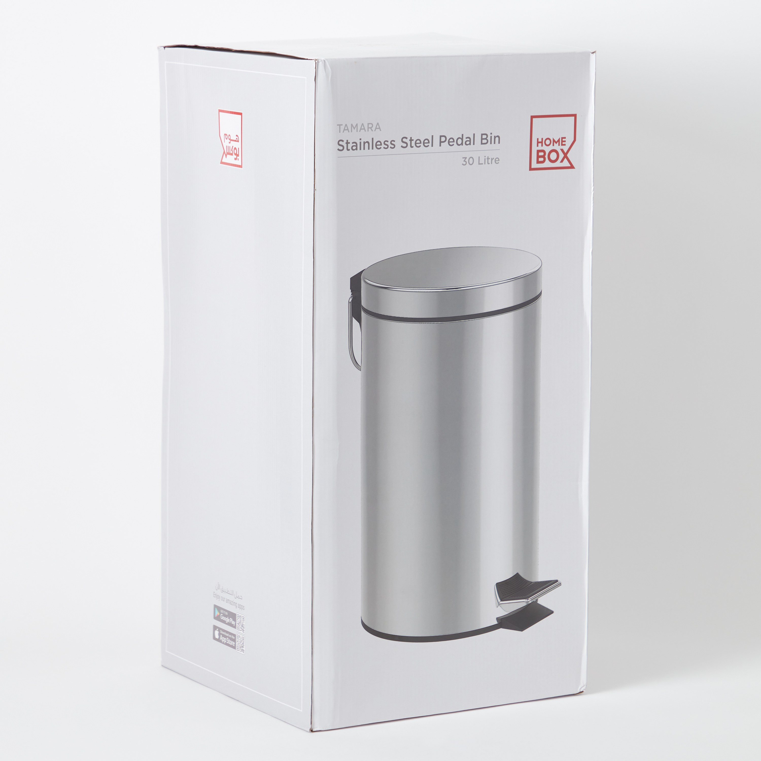 Tamara Stainless Steel Pedal Bin - 30 L-hbxhomeware-hbxbathroom-image-7