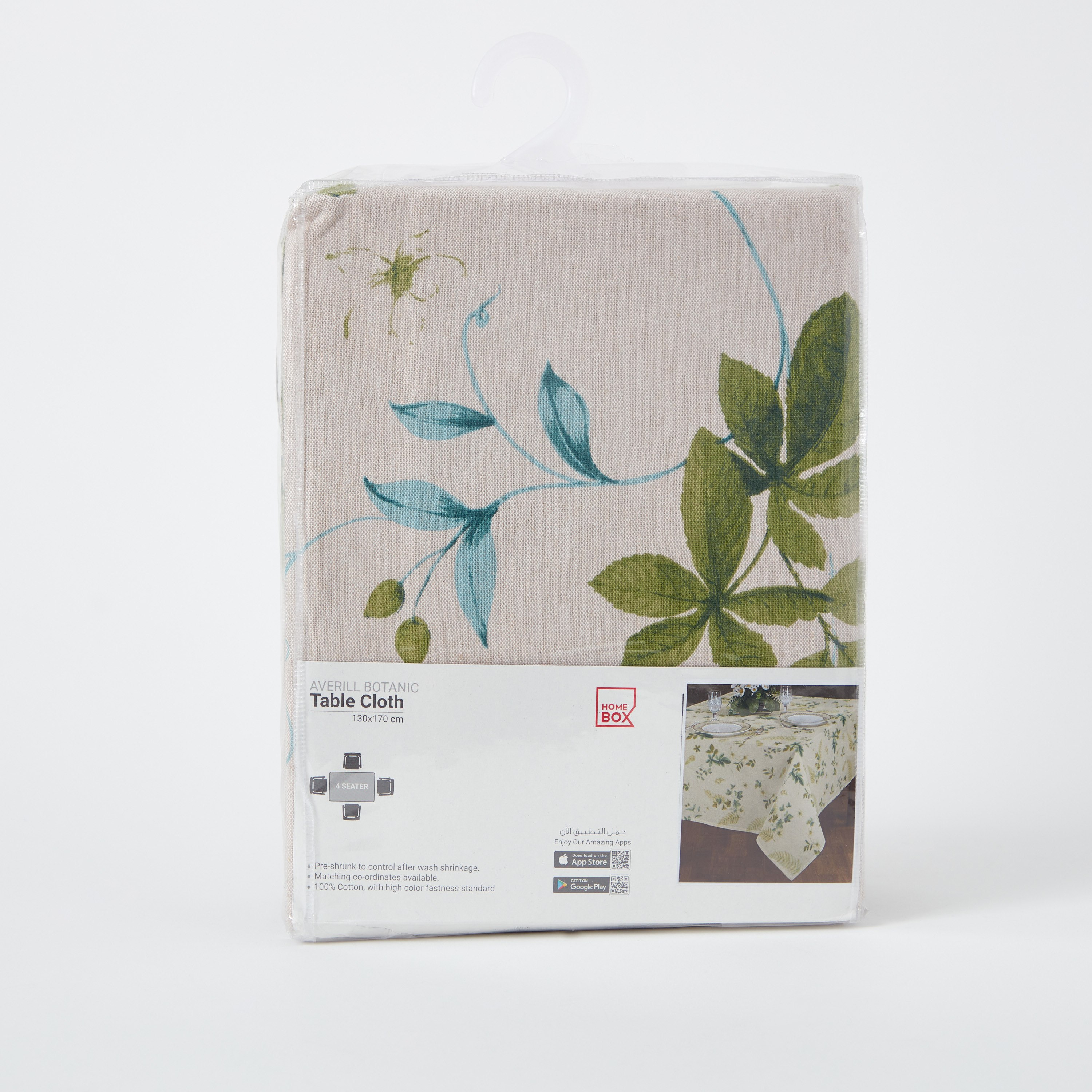 مفرش طاولة من بايتون - 130x170 سم-hbxdecorandfurnishings-homefurnishings-tablelinens-image-5