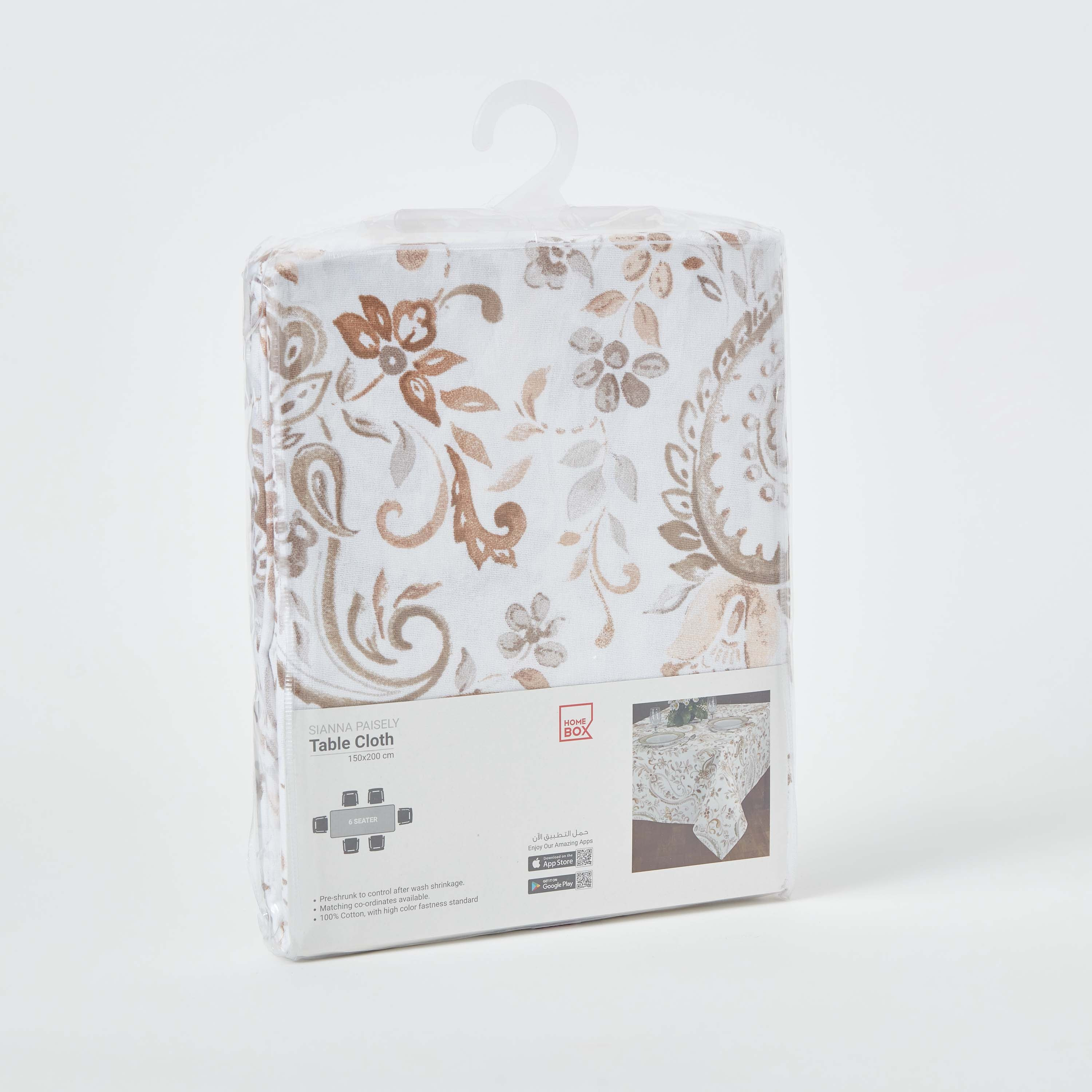 Harley Sianna Paisley Table Cloth - 150x200 cm-hbxdecorandfurnishings-homefurnishings-tablelinens-image-6