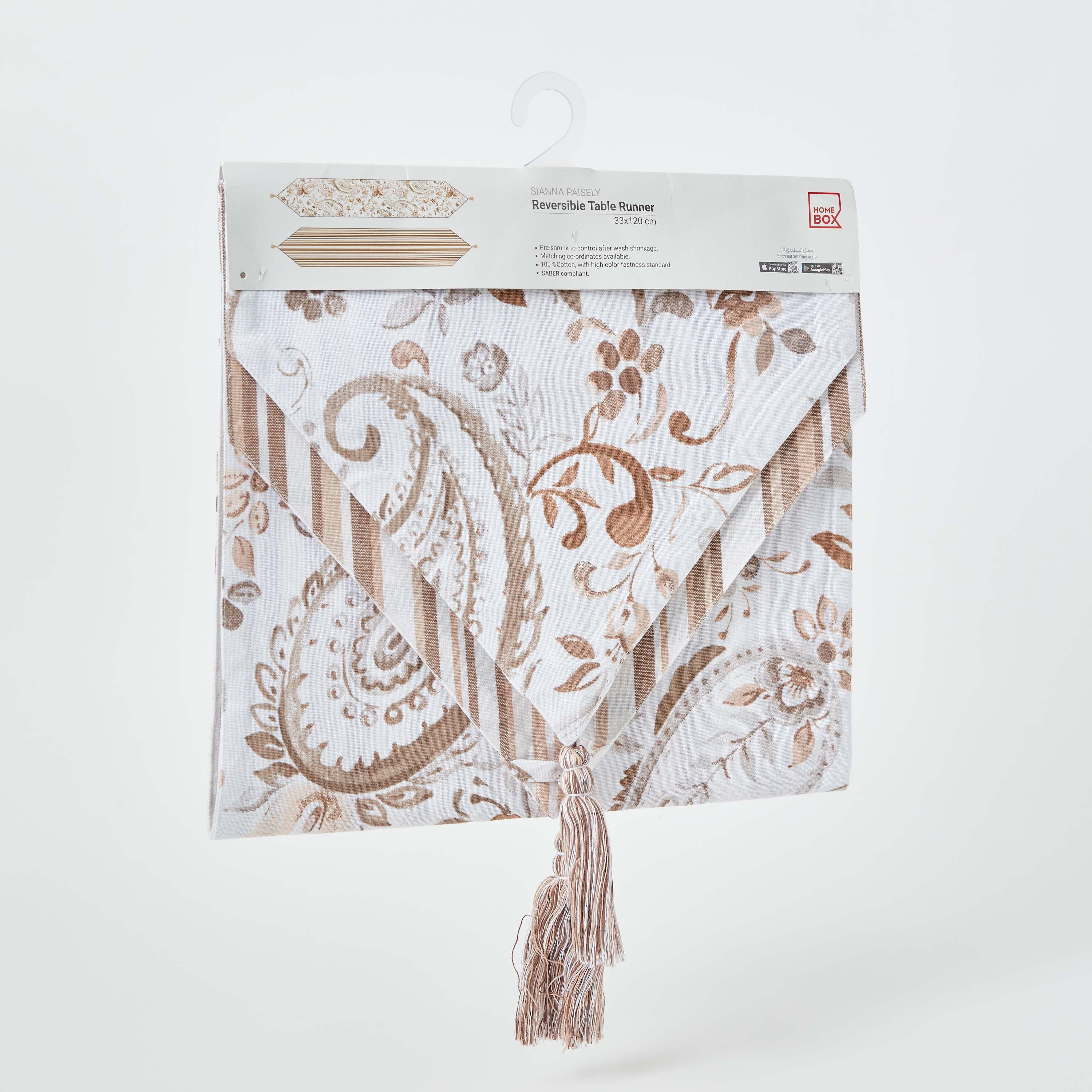 مفرش طاولة بيزلي قابل للانعكاس من هارلي سيانا - 33x120 سم-hbxdecorandfurnishings-homefurnishings-tablelinens-image-6