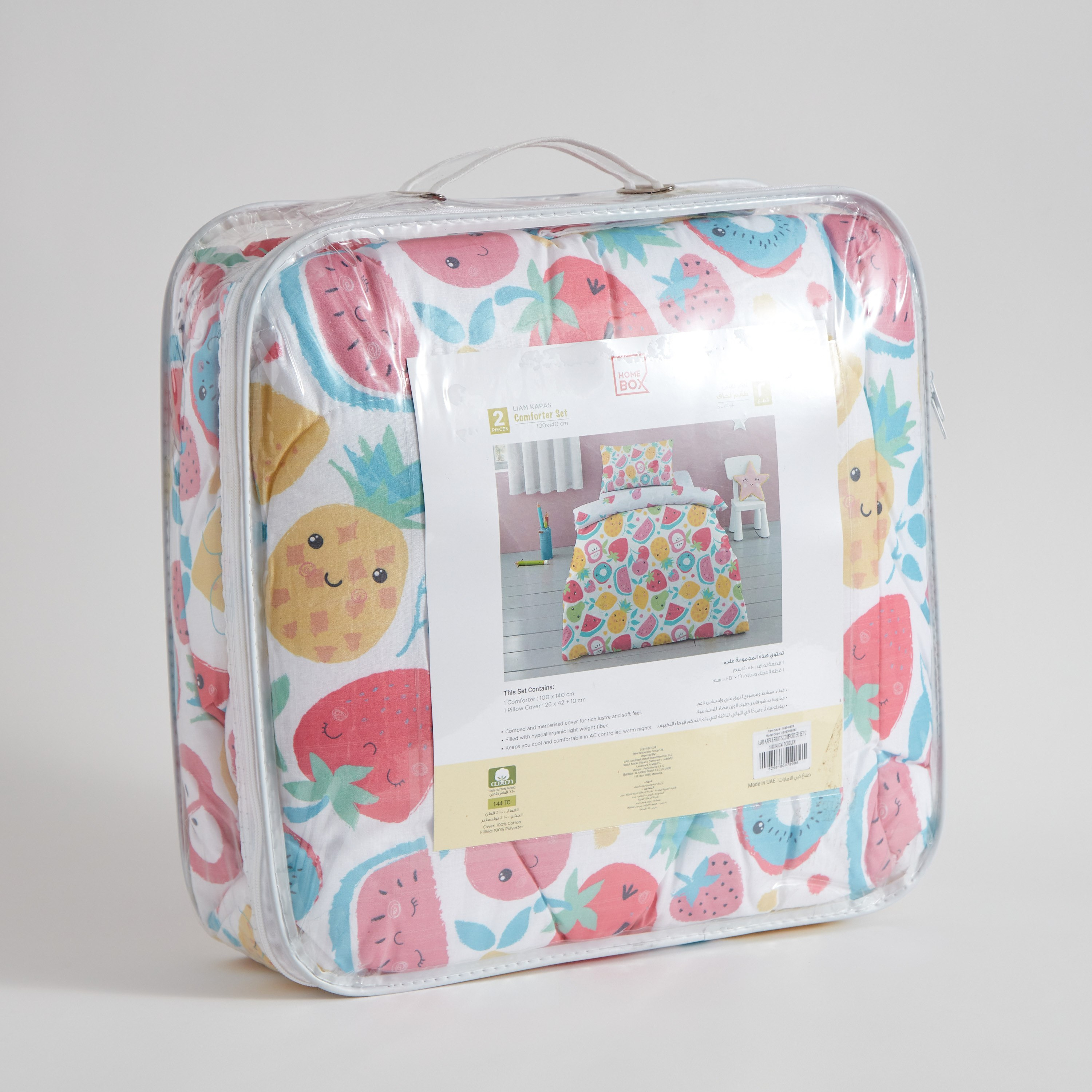 طقم لحاف أطفال قطن بطبعات فواكه قطعتين كاباس من ليام - 100x140 سم-hbxhomeware-hbxkidsandyouth-image-11